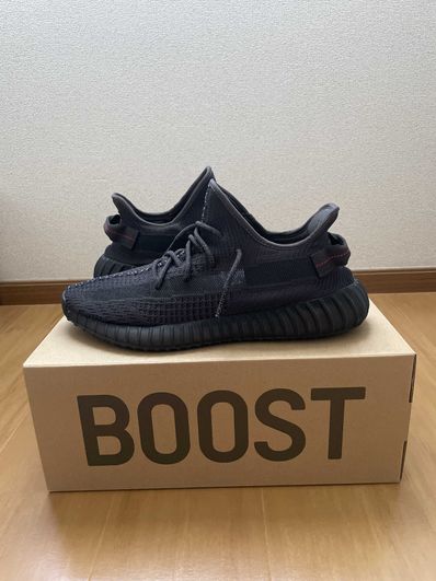 adidas YEEZY Boost 350 V2 "Black"
