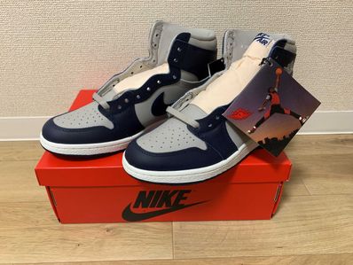 Nike Air Jordan 1 High 85 "Georgetown"