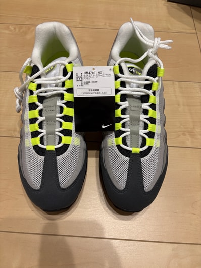 Nike Air Max 95 OG Big Bubble "Neon Yellow" (2025/2026)