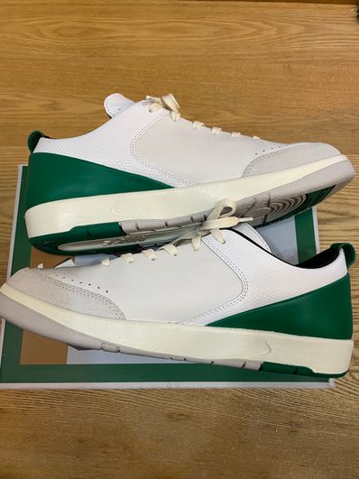 Nina Chanel Abney × Nike Women's Air Jordan 2 Retro Low "White and Malachite"