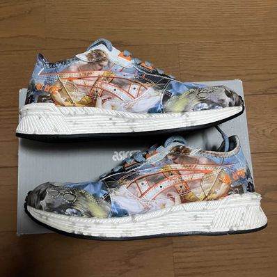 Vivienne Westwood × Asics Tiger Hyper Gel-Lyte 10 "Multi Color"