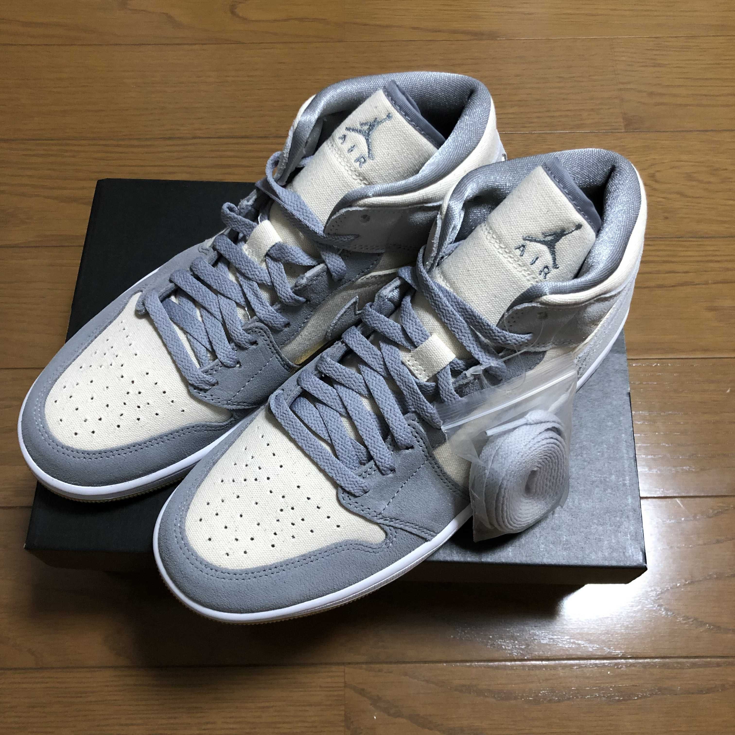 Nike Air Jordan 1 Mid SE "Coconut Milk/Particle Grey"