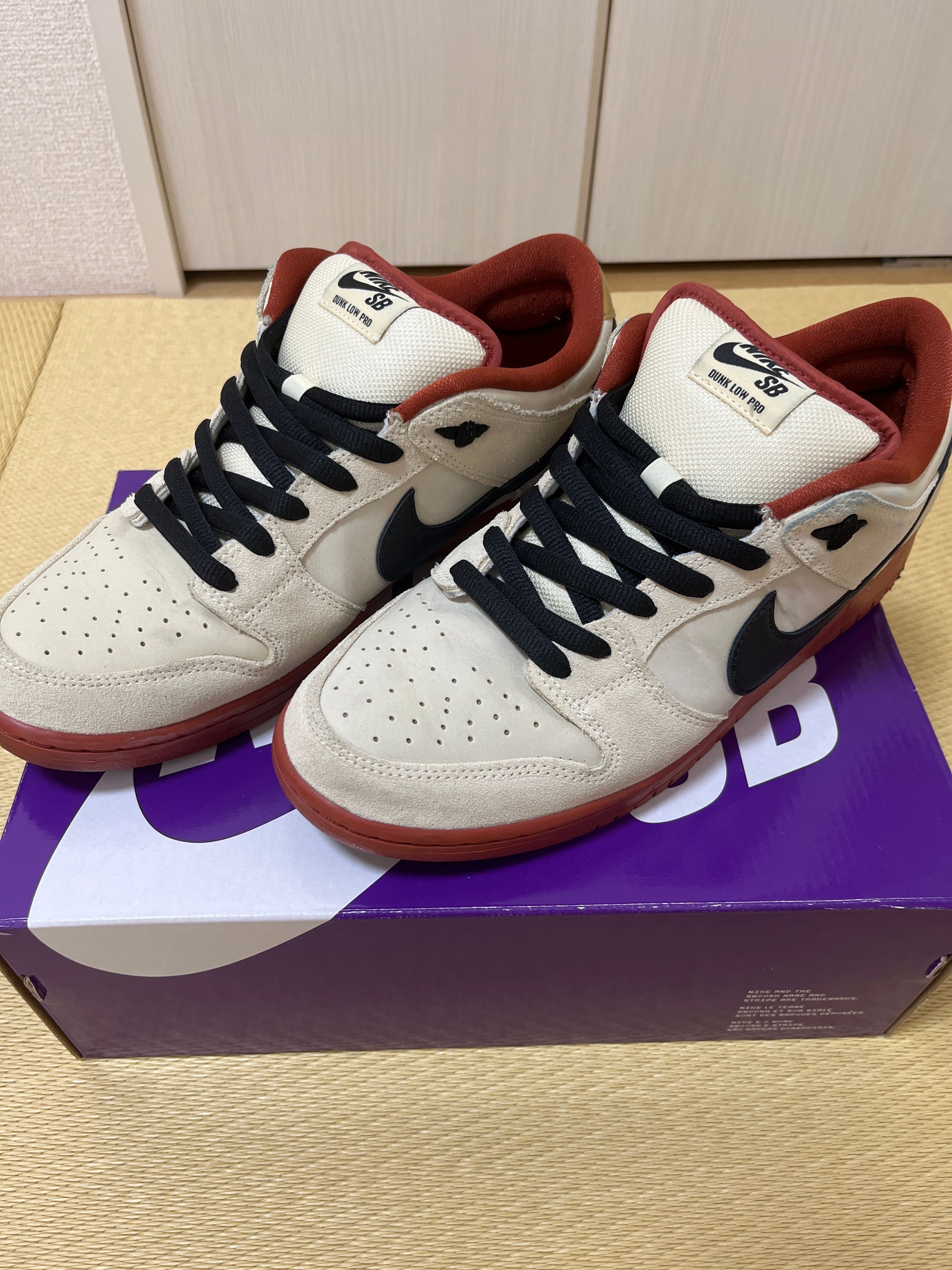 Nike SB Dunk Low Pro "Hennessy"