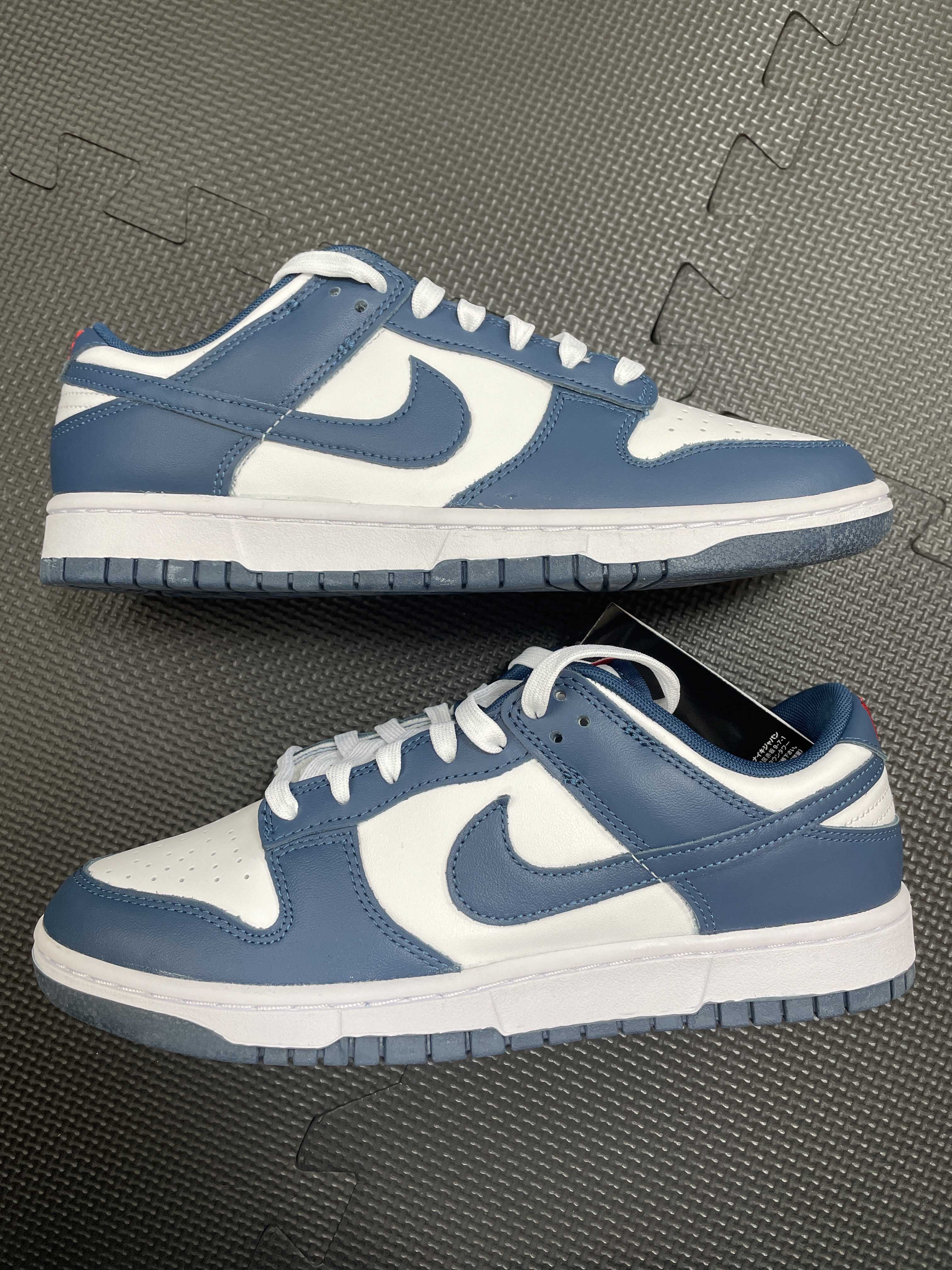 Nike Dunk Low "Valerian Blue"