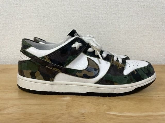 Nike SB Dunk Low Pro "Camo Legion Green"