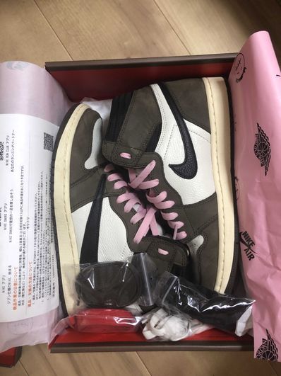 Travis Scott × Nike Air Jordan 1 Retro High OG TS SP "Sail/Dark Mocha"