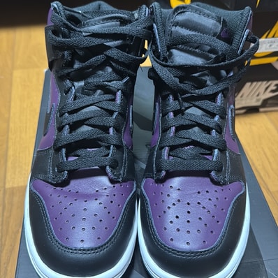 fragment design × Nike Dunk High City Pack "Beijing" (2021)