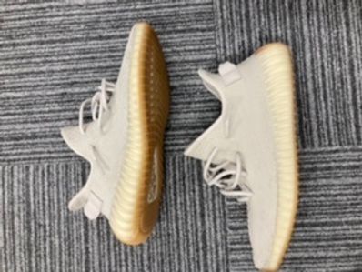 adidas YEEZY BOOST 350 V2 "Sesame"