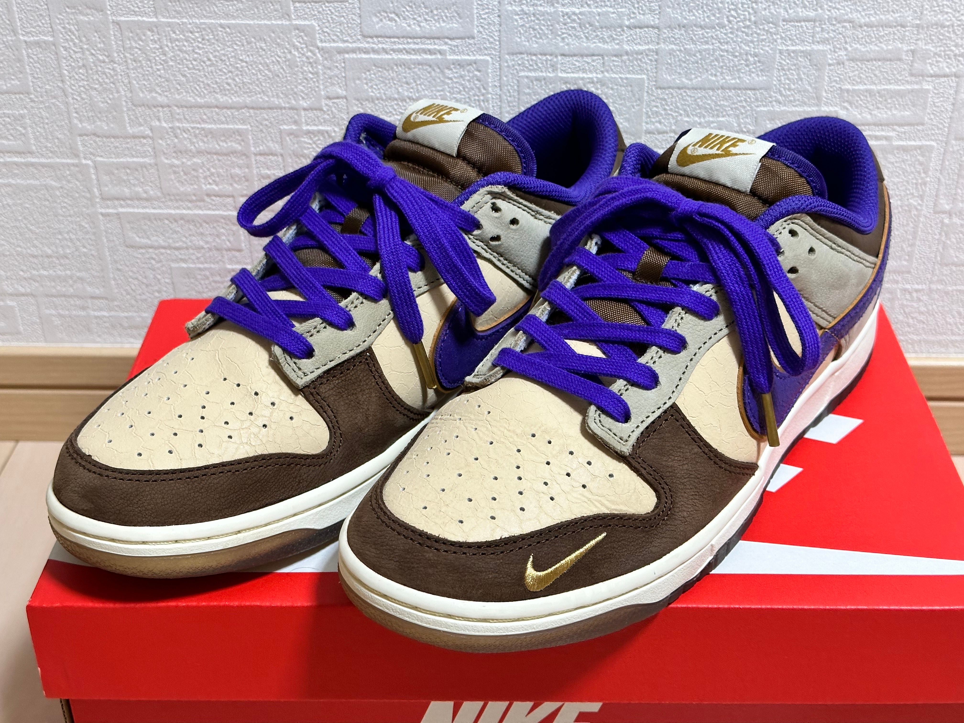Nike Dunk Low "Setsubun"