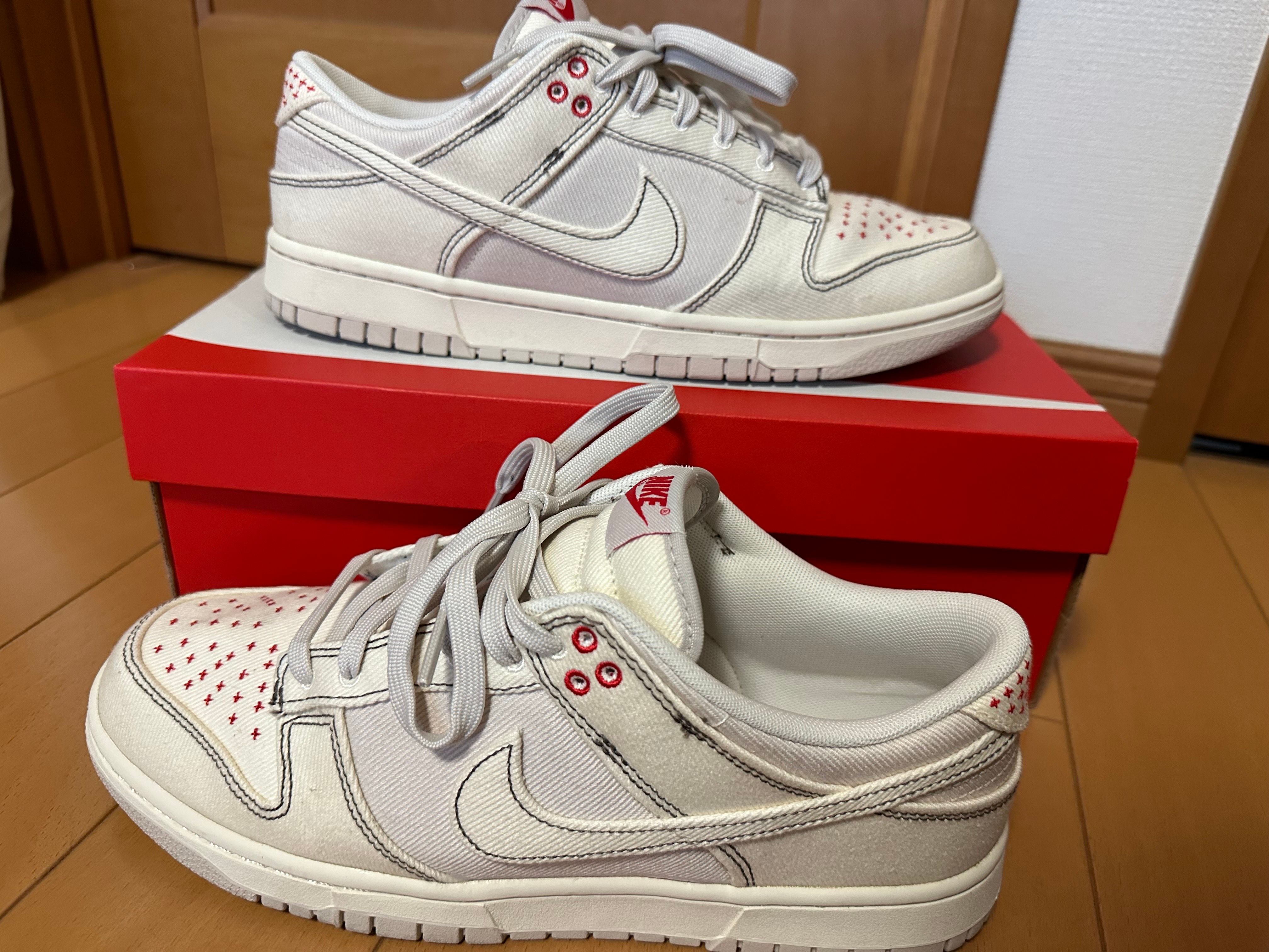 Nike Dunk Low SE "Denim/Orewood"