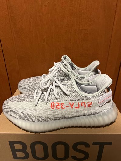 adidas YEEZY Boost 350 V2 "Blue Tint"