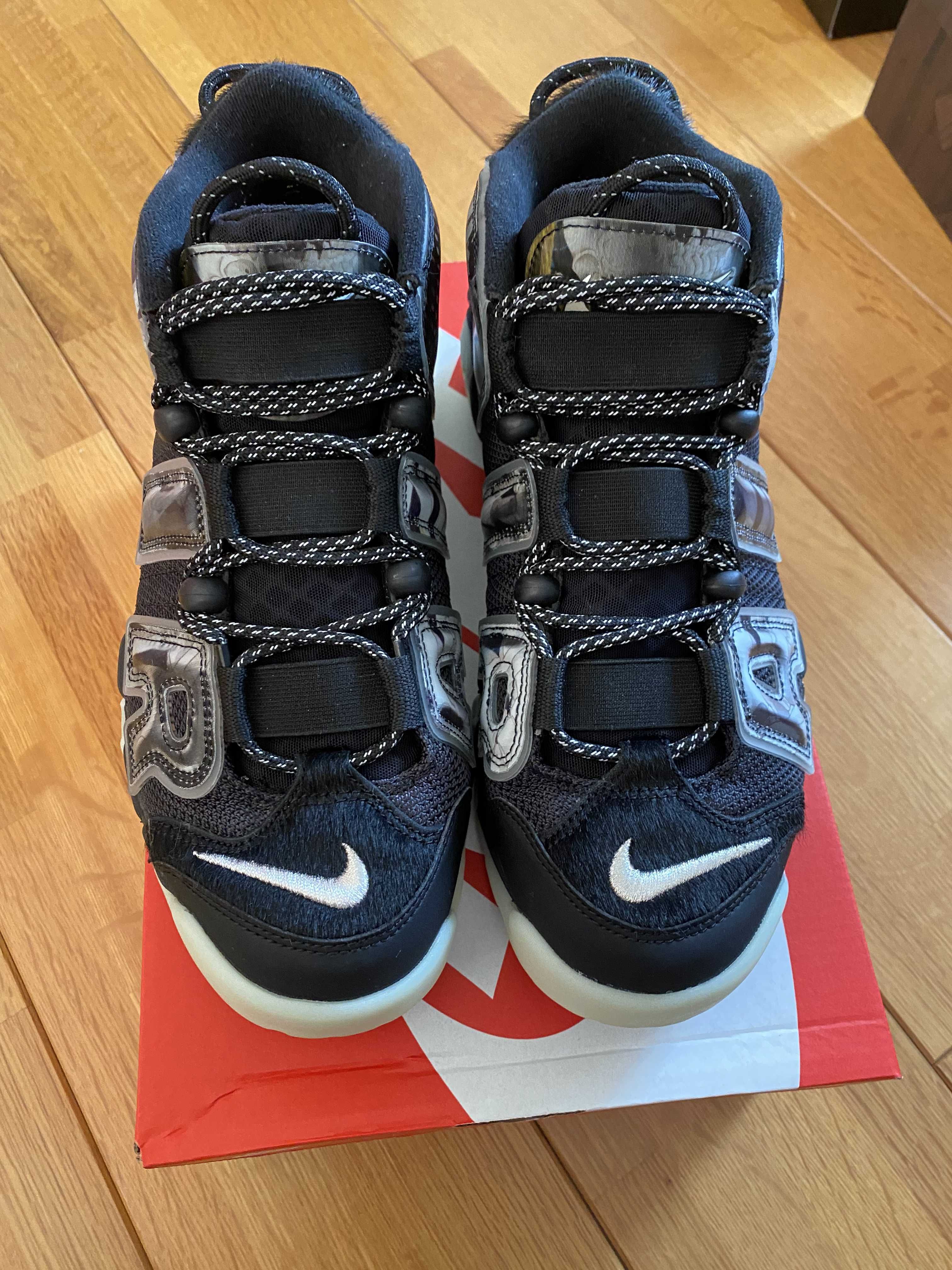 Nike Air More Uptempo "Utagawa Kuniyoshi"  