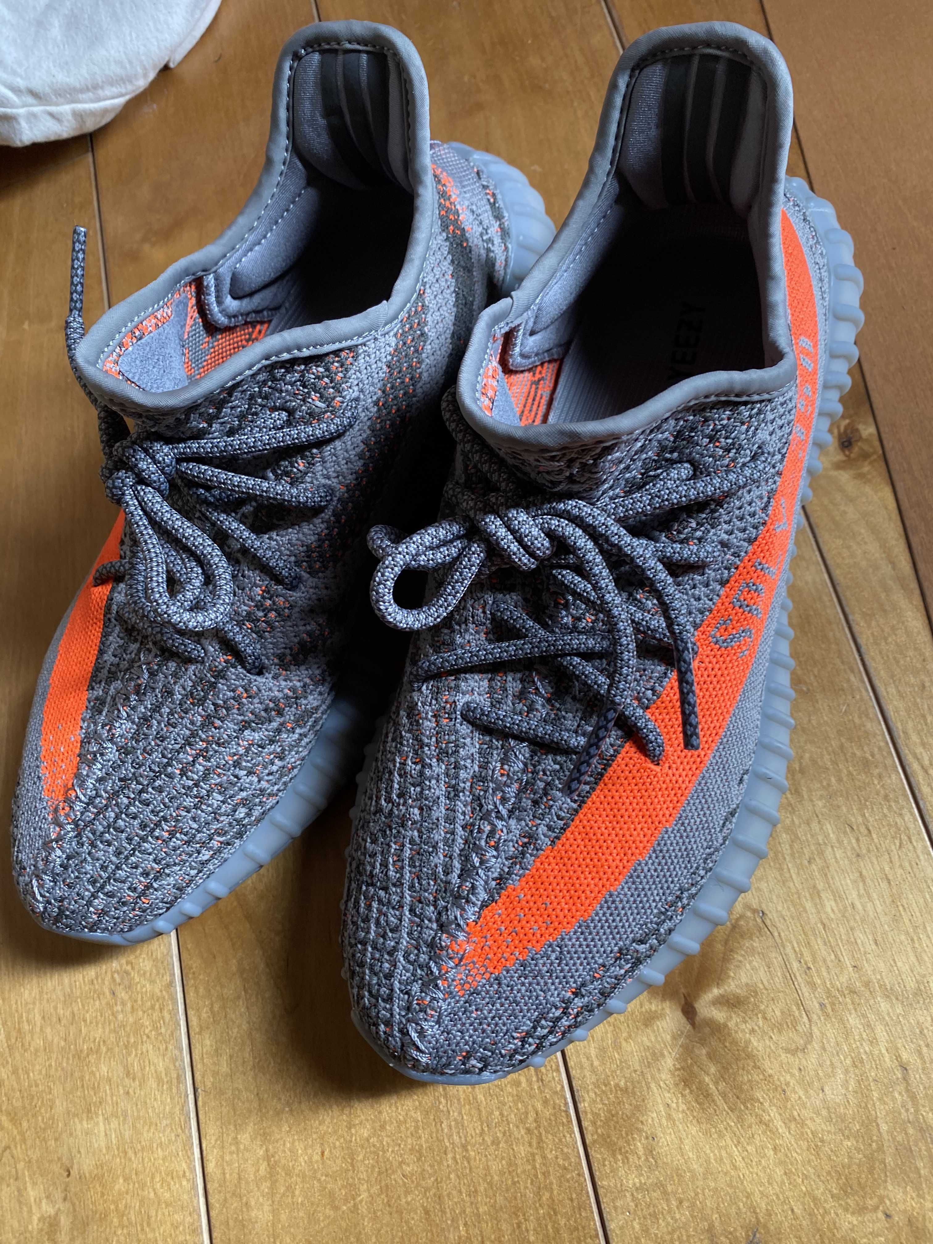 adidas YEEZY Boost 350 V2 "Beluga Reflective"