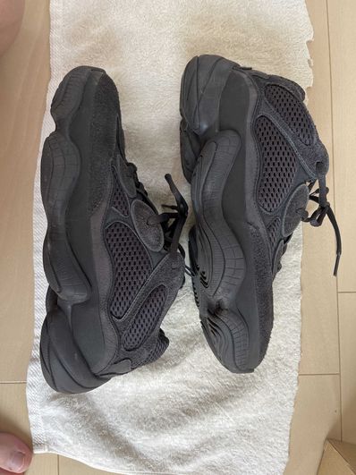 adidas YEEZY 500 "Utility Black"
