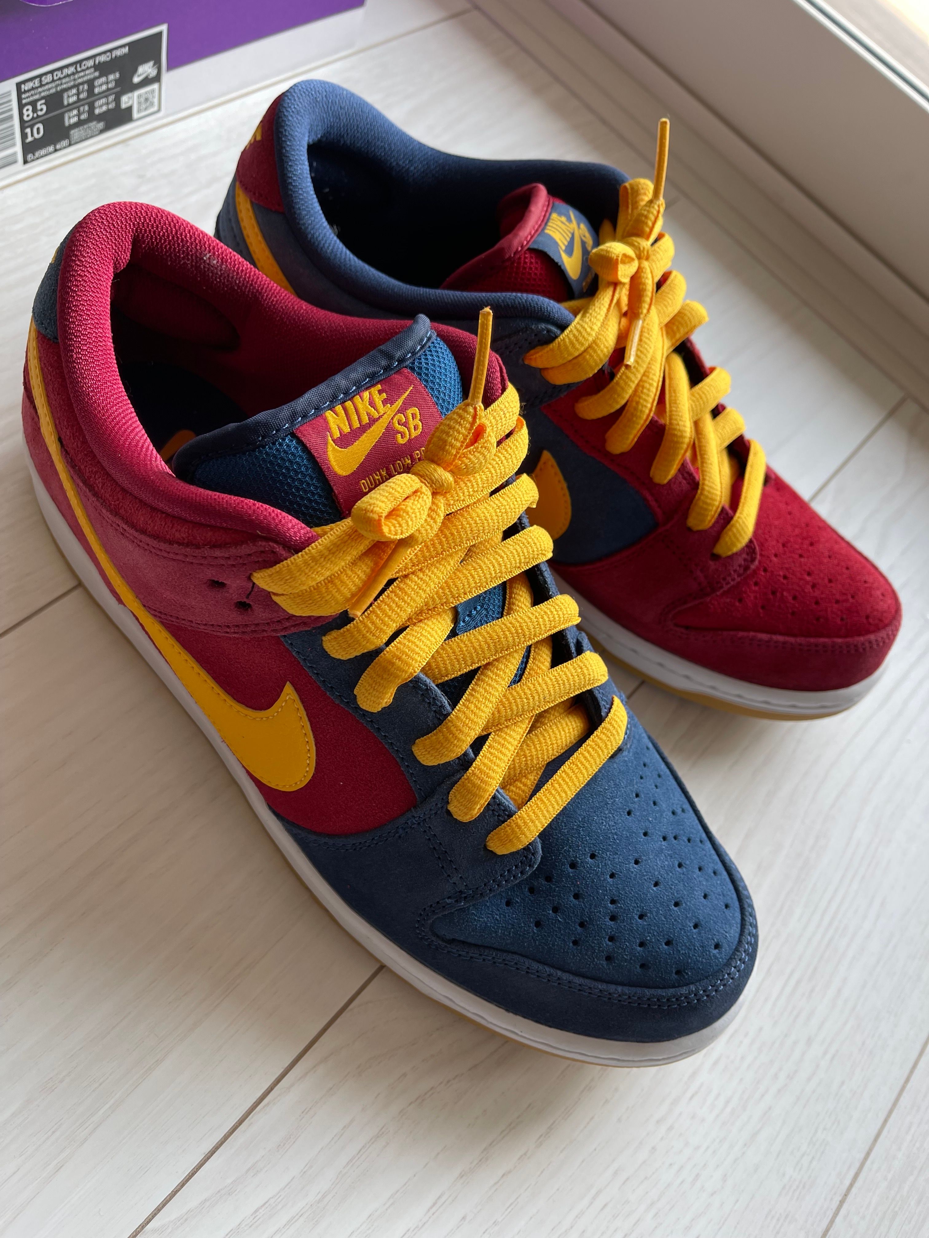 Nike SB Dunk Low "Barcelona"