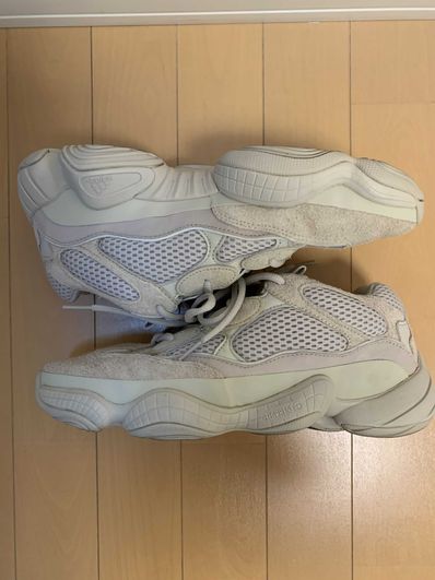 adidas YEEZY 500 "Blush"
