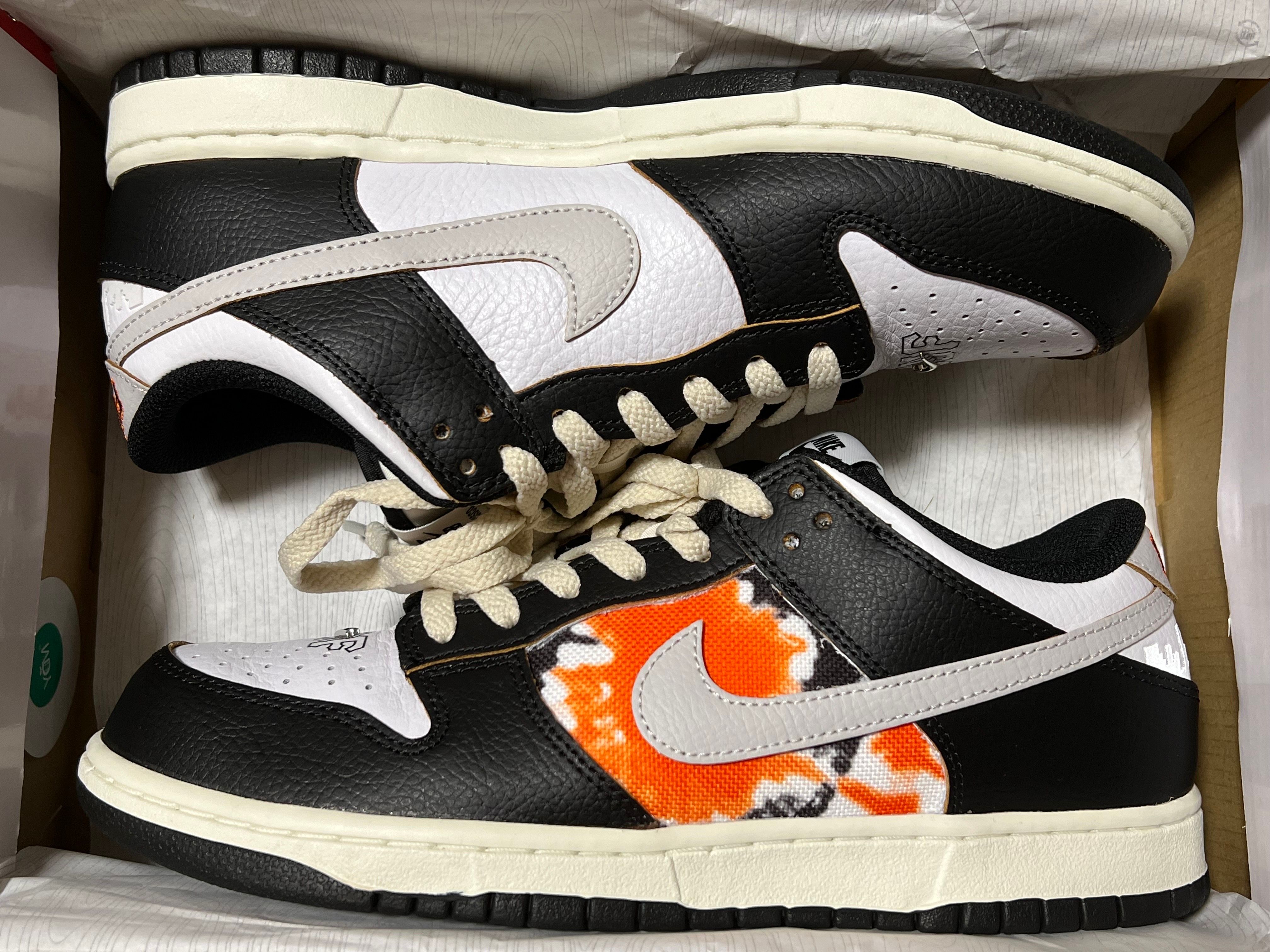 HUF × Nike SB Dunk Low "San Francisco"