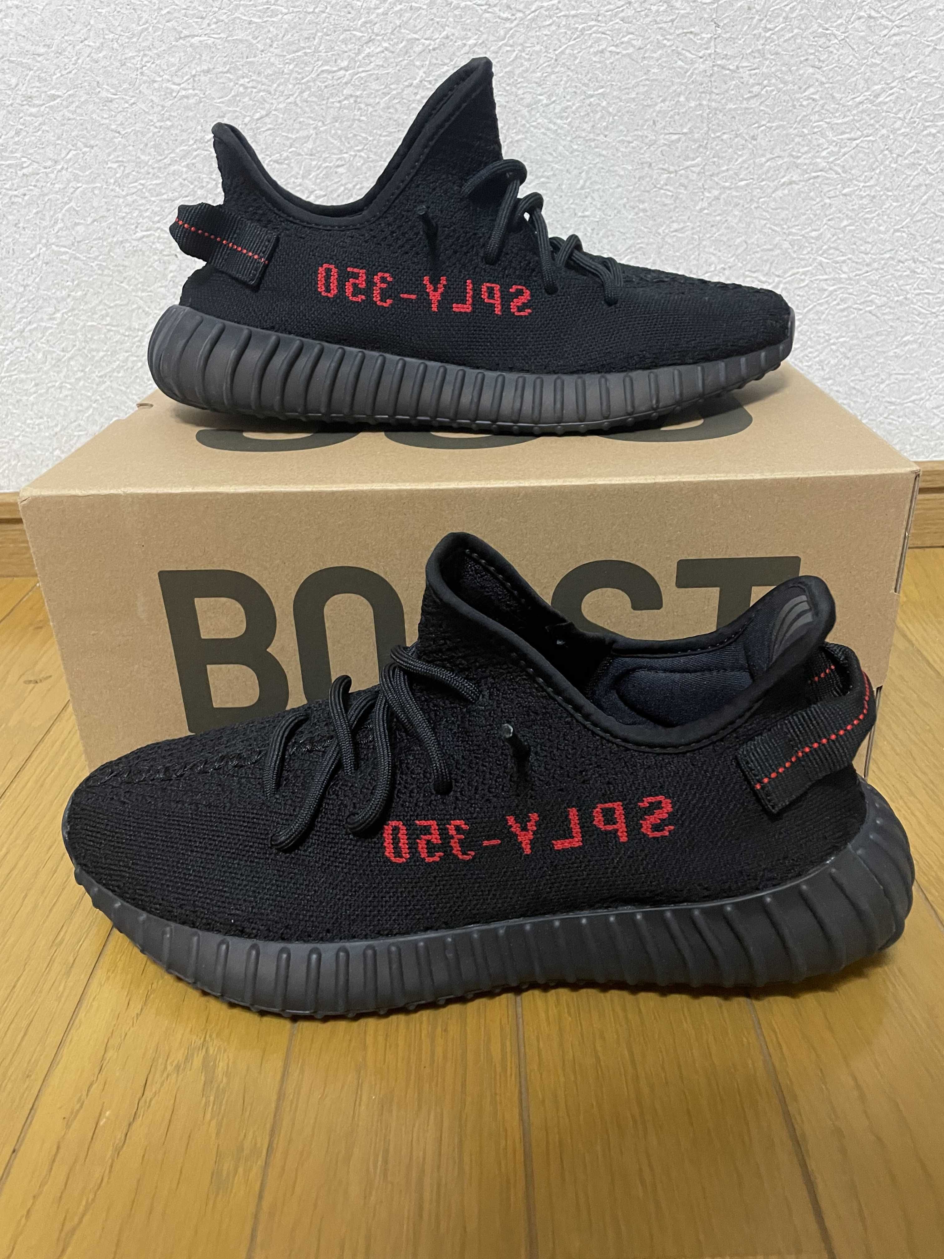 adidas YEEZY Boost 350 V2 "Core Black/Red" (2020)