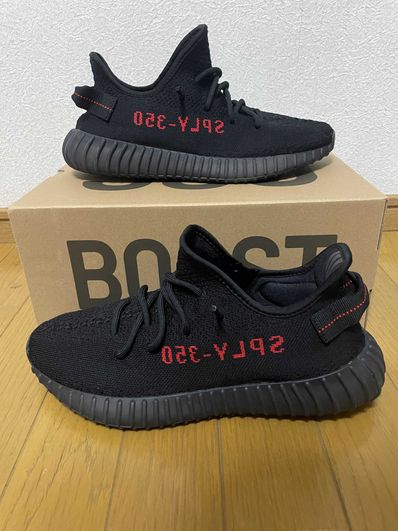 adidas YEEZY Boost 350 V2 "Core Black/Red" (2020)