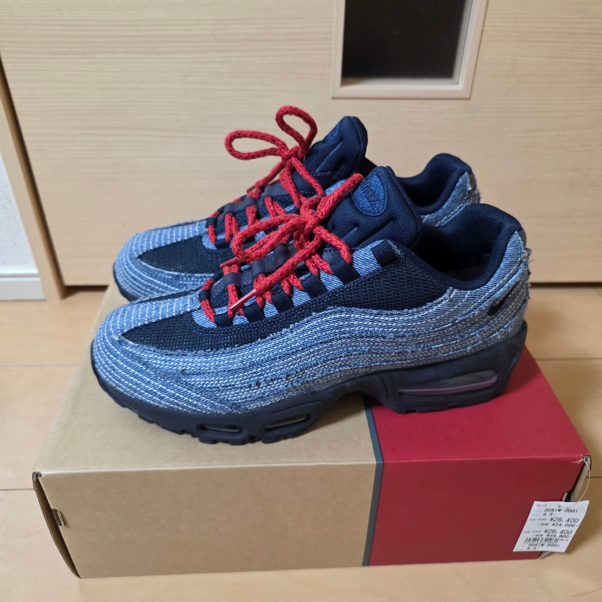Levi's × Nike Air Max 95 OG "Denim Blue"