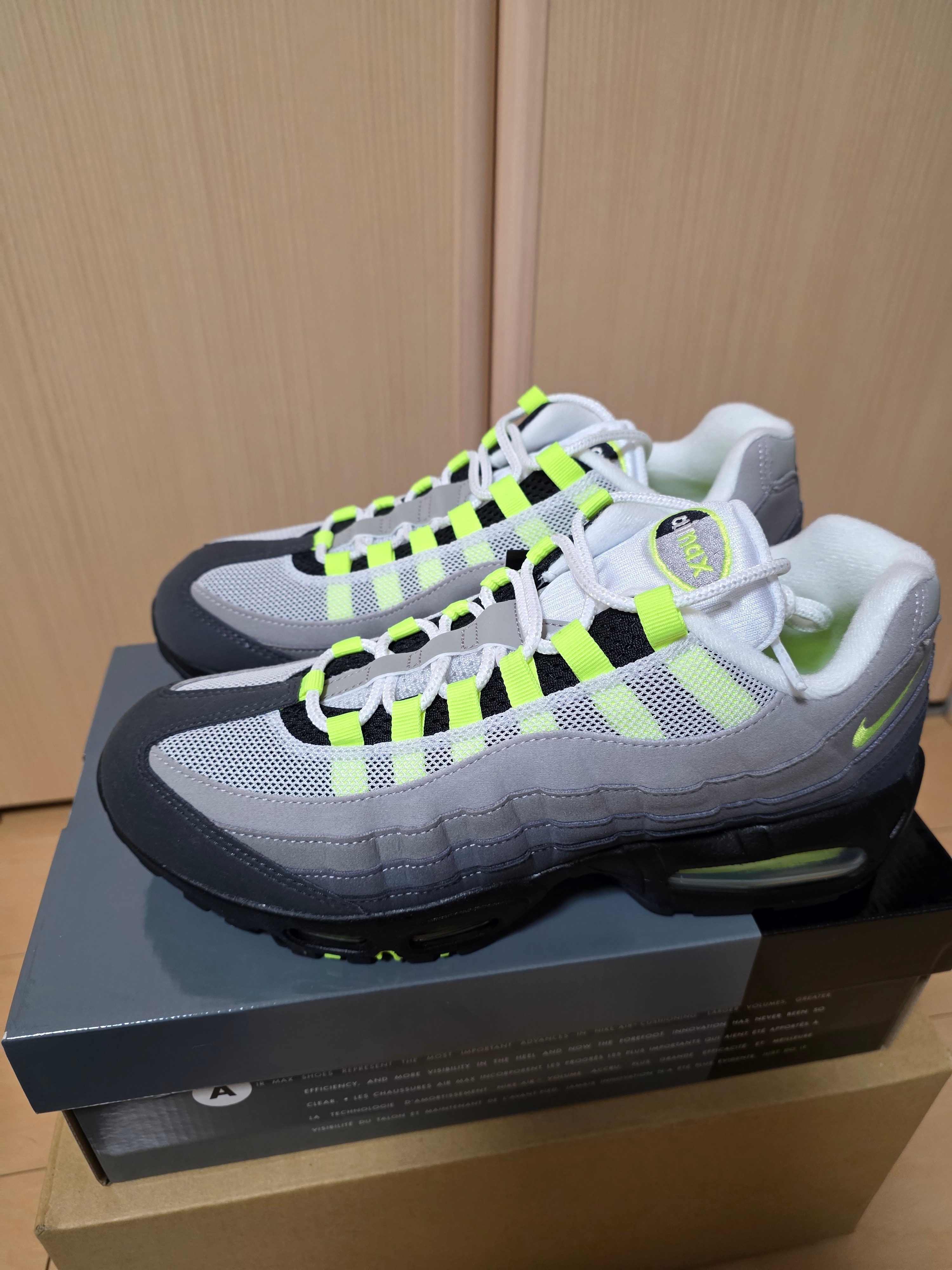 Nike Women's Air Max 95 Big Bubble "Neon Yellow" (2026)