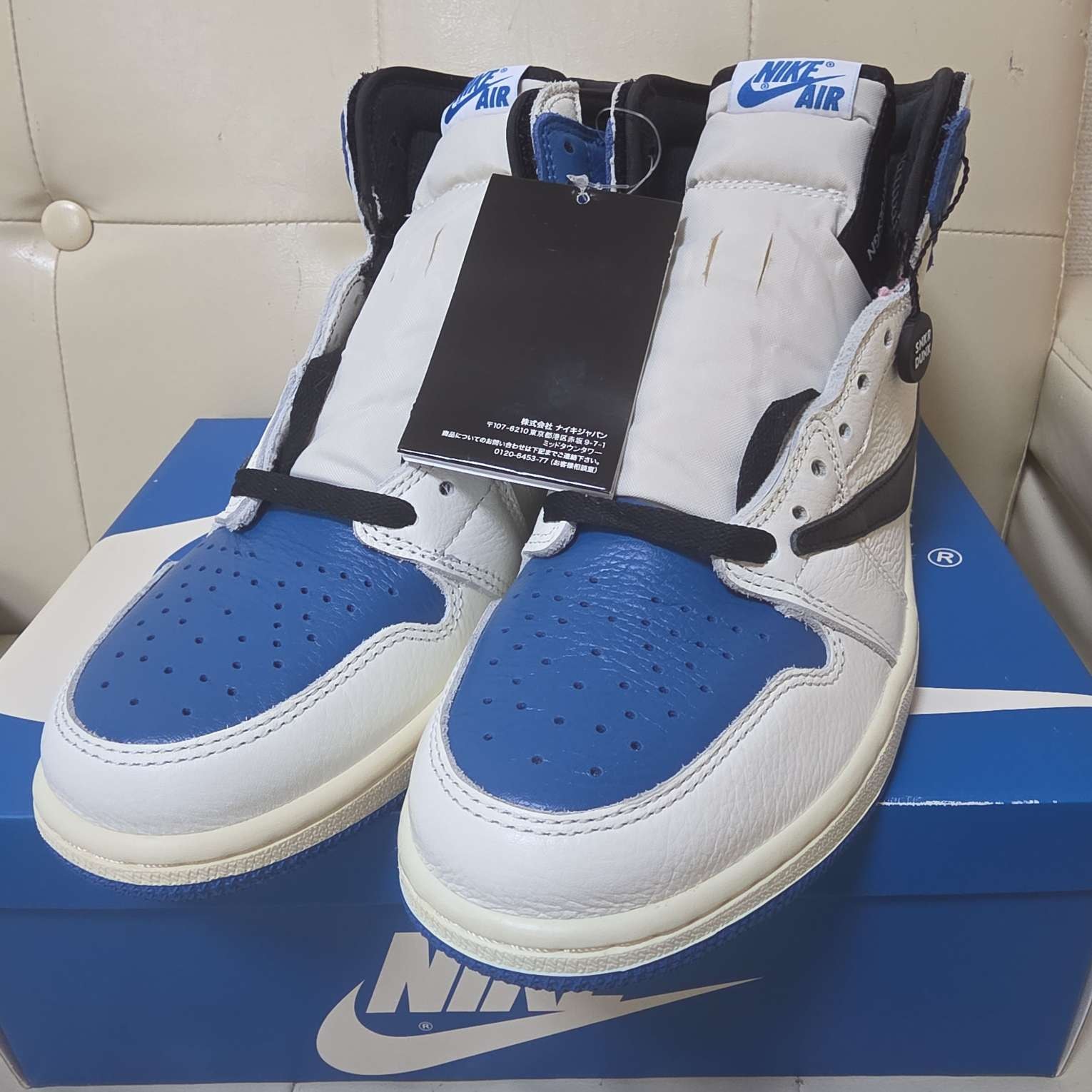 Travis Scott × fragment design × Nike Air Jordan 1 Retro High OG SP "Military Blue"