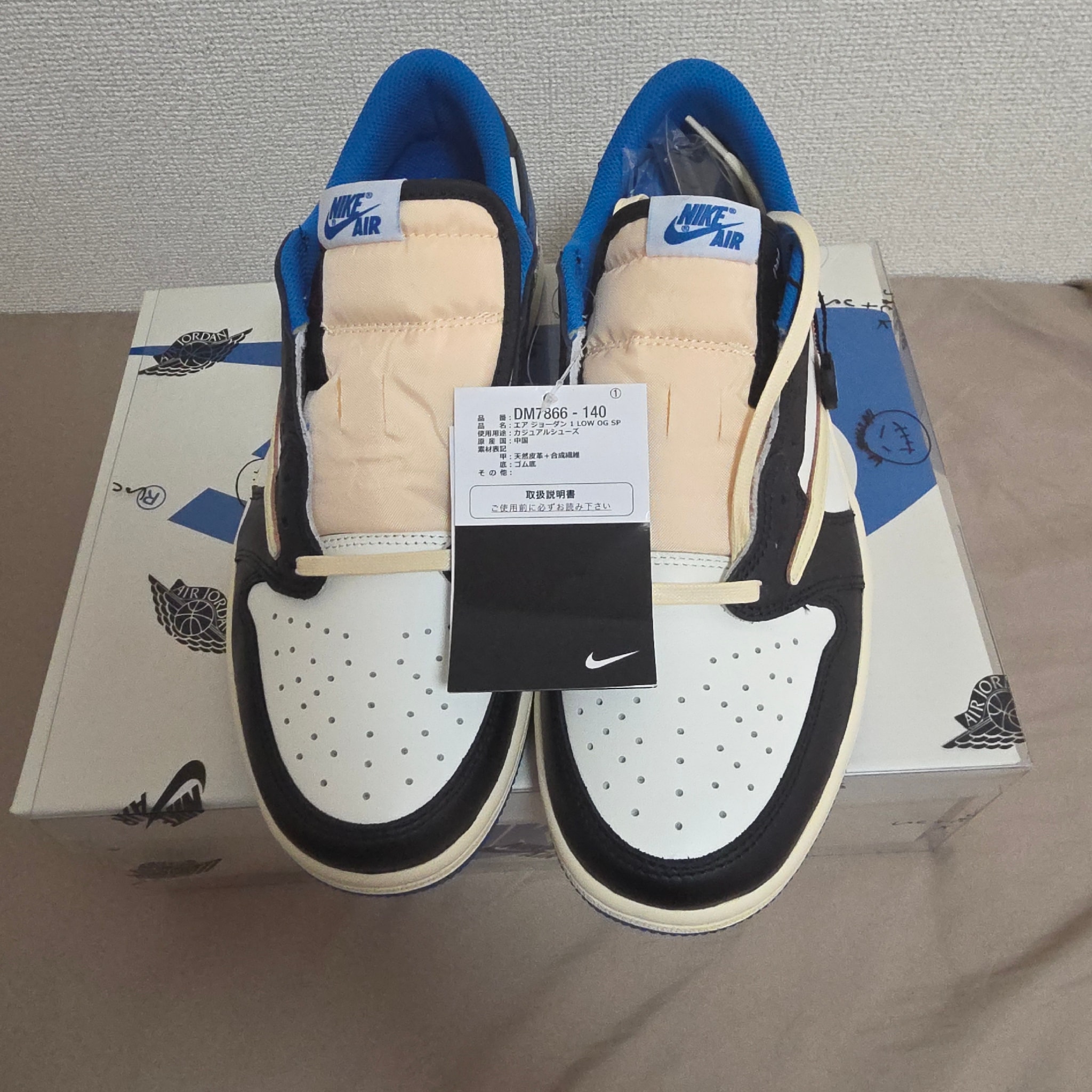 Travis Scott × fragment design × Nike Air Jordan 1 Low OG SP "Military Blue"