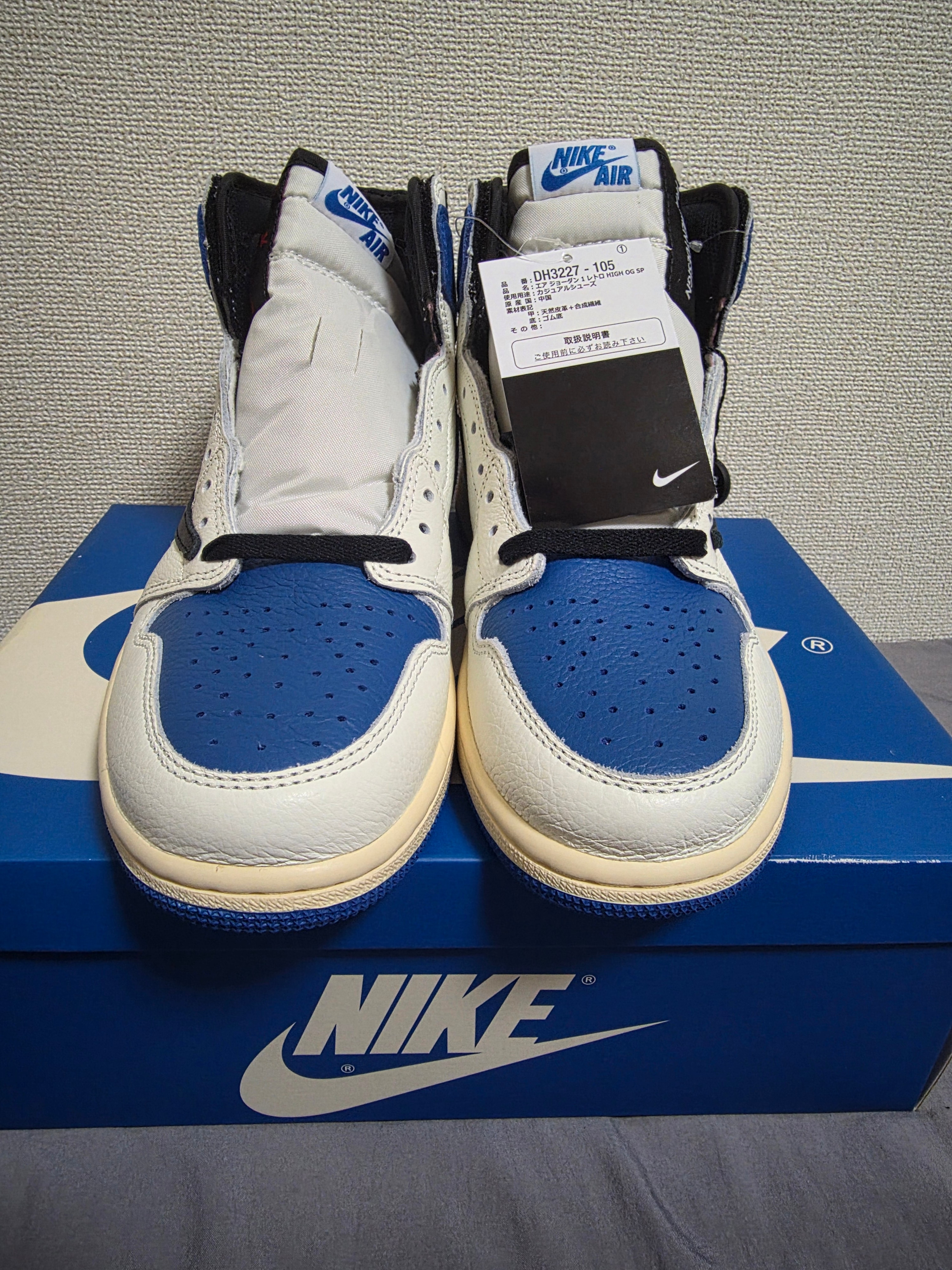 Travis Scott × fragment design × Nike Air Jordan 1 Retro High OG SP "Military Blue"