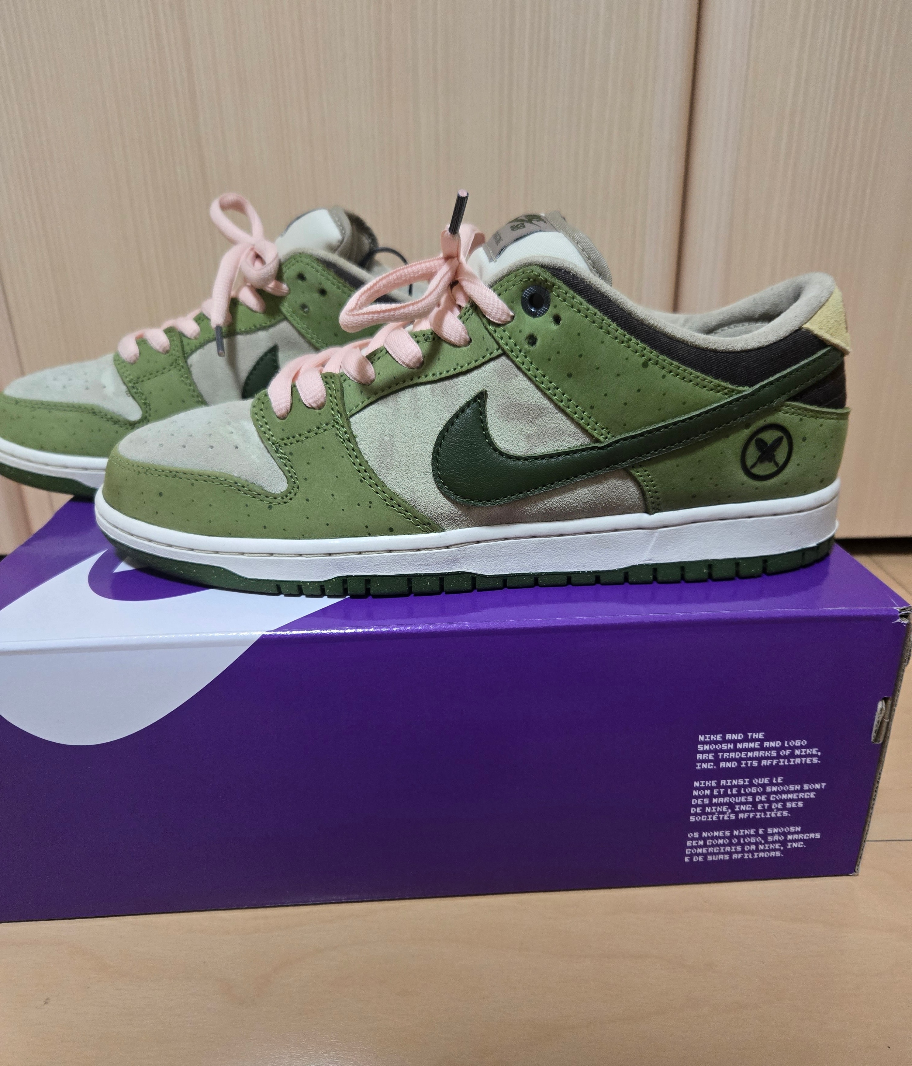 Yuto Horigome × Nike SB Dunk Low "Matcha"