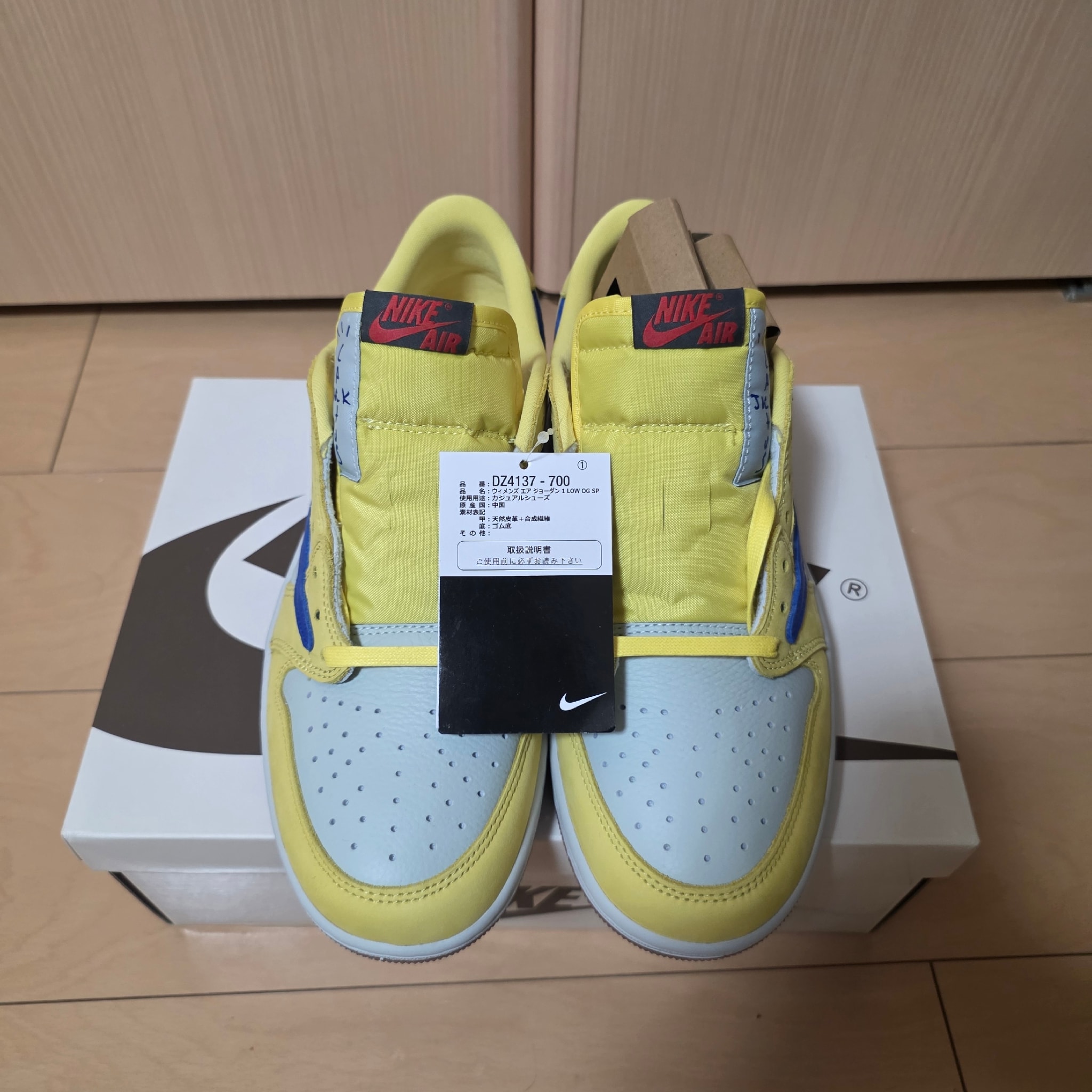 Travis Scott × Nike Women's Air Jordan 1 Retro Low OG "Canary"