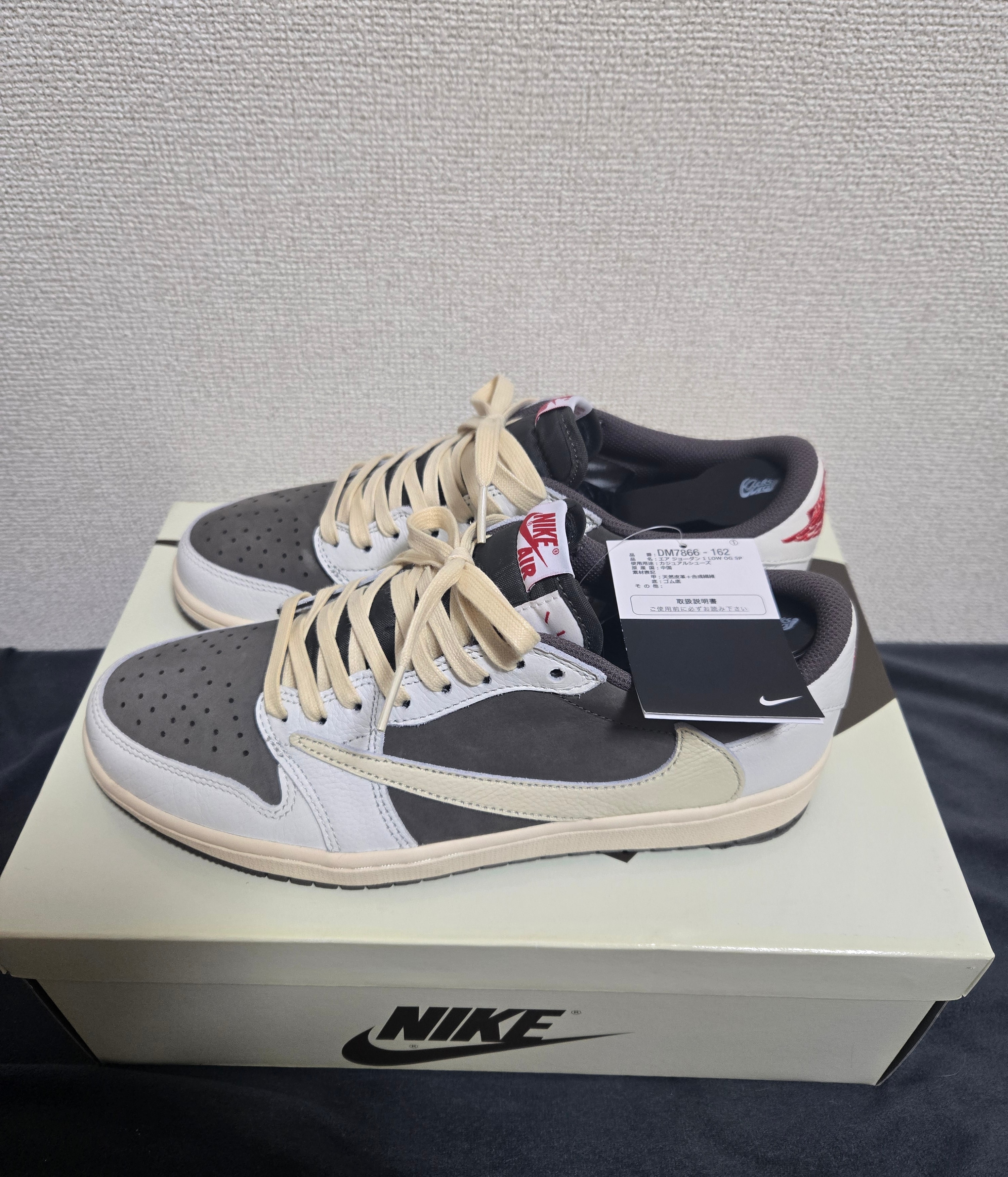 Travis Scott × Nike Air Jordan 1 Low OG SP "Reverse Mocha/Sail and Ridgerock"