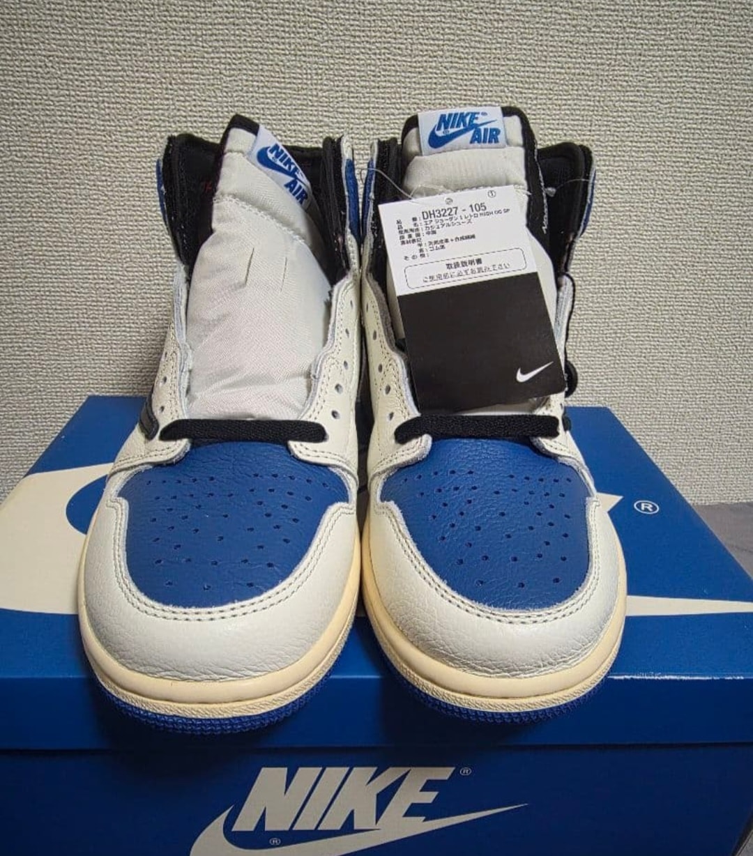 Travis Scott × fragment design × Nike Air Jordan 1 Retro High OG SP "Military Blue"