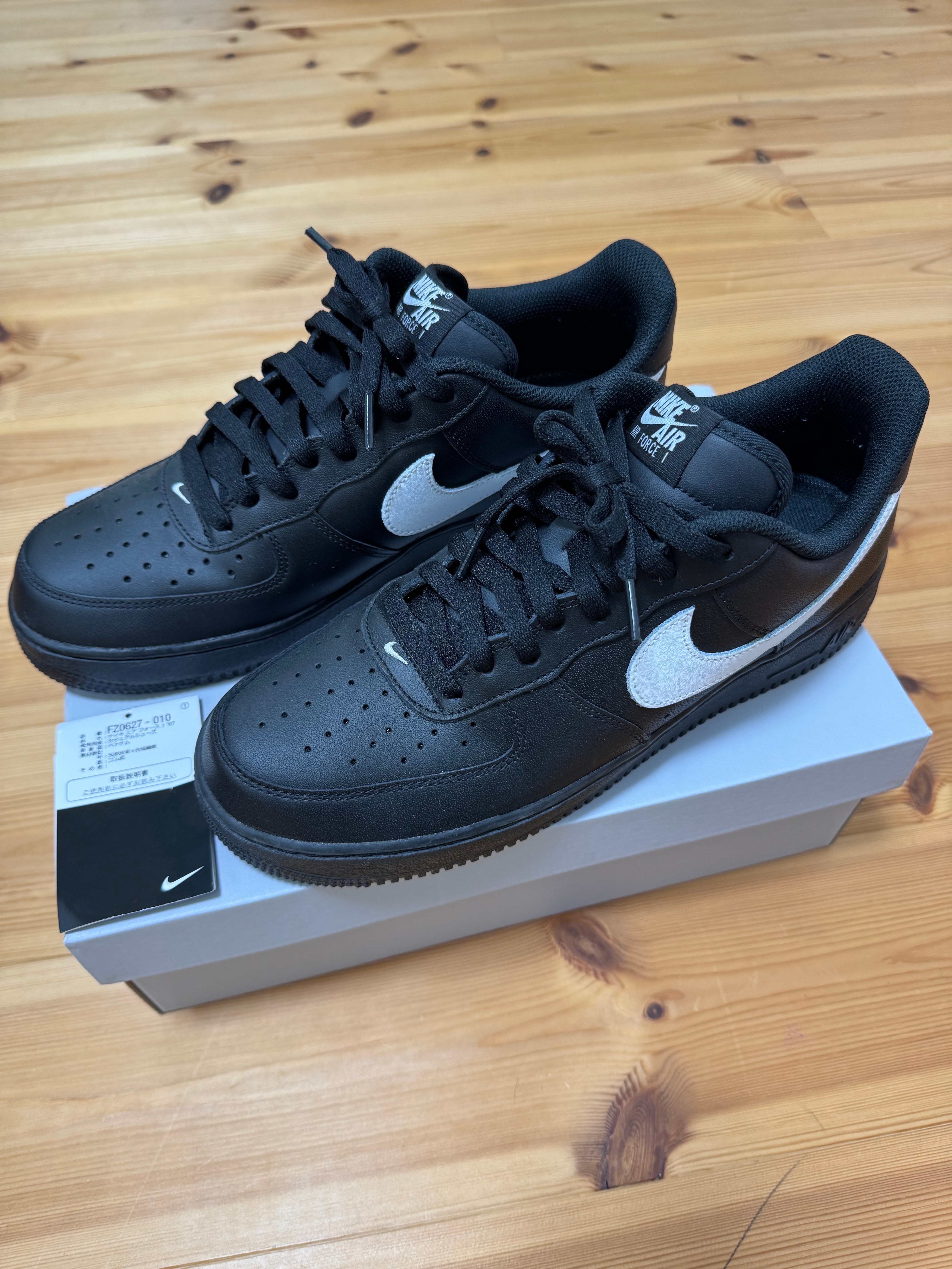 Nike Air Force 1 '07 "Black/White"