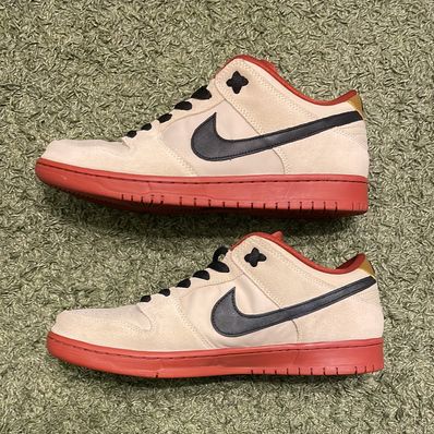 Nike SB Dunk Low Pro "Hennessy"