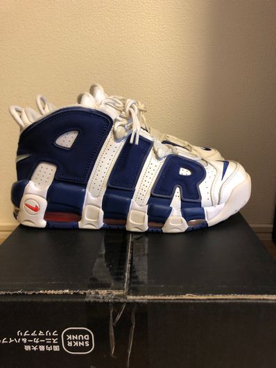 NIKE AIR MORE UPTEMPO 96 "WHITE/DEEP ROYAL BLUE"
