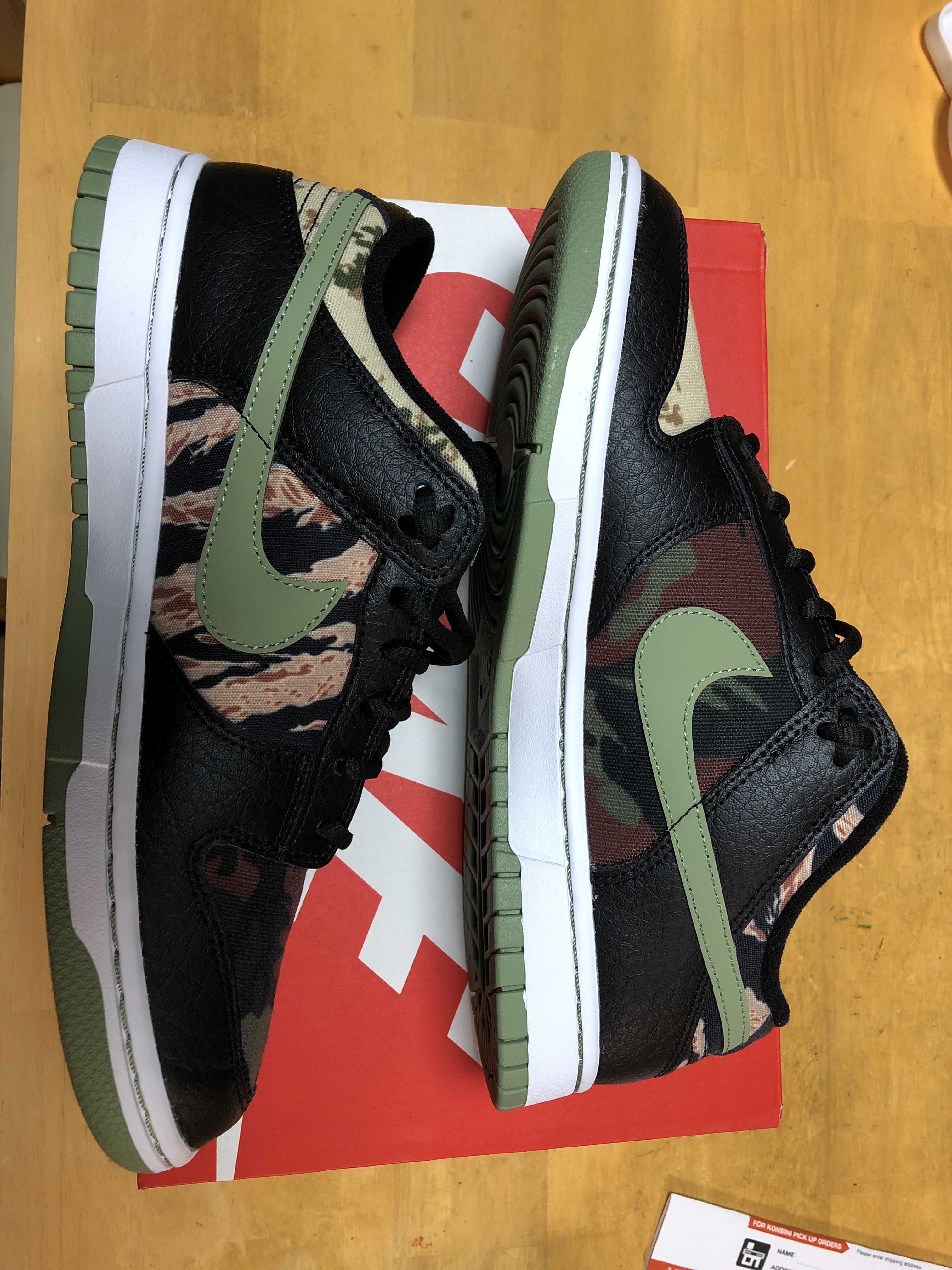 NIKE DUNK LOW SE "BLACK MULTI CAMO"