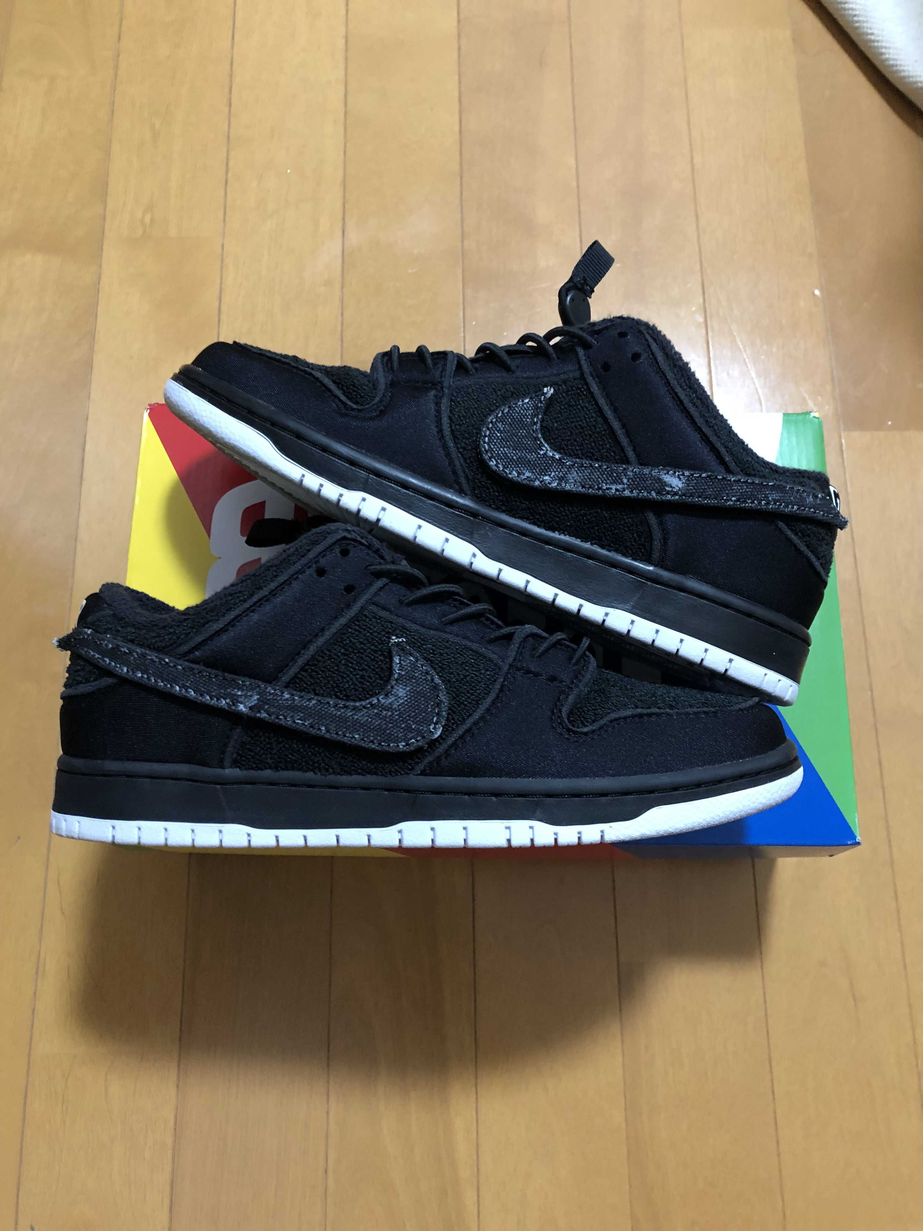 Gnarhunters × Nike SB Dunk Low "Black/White"