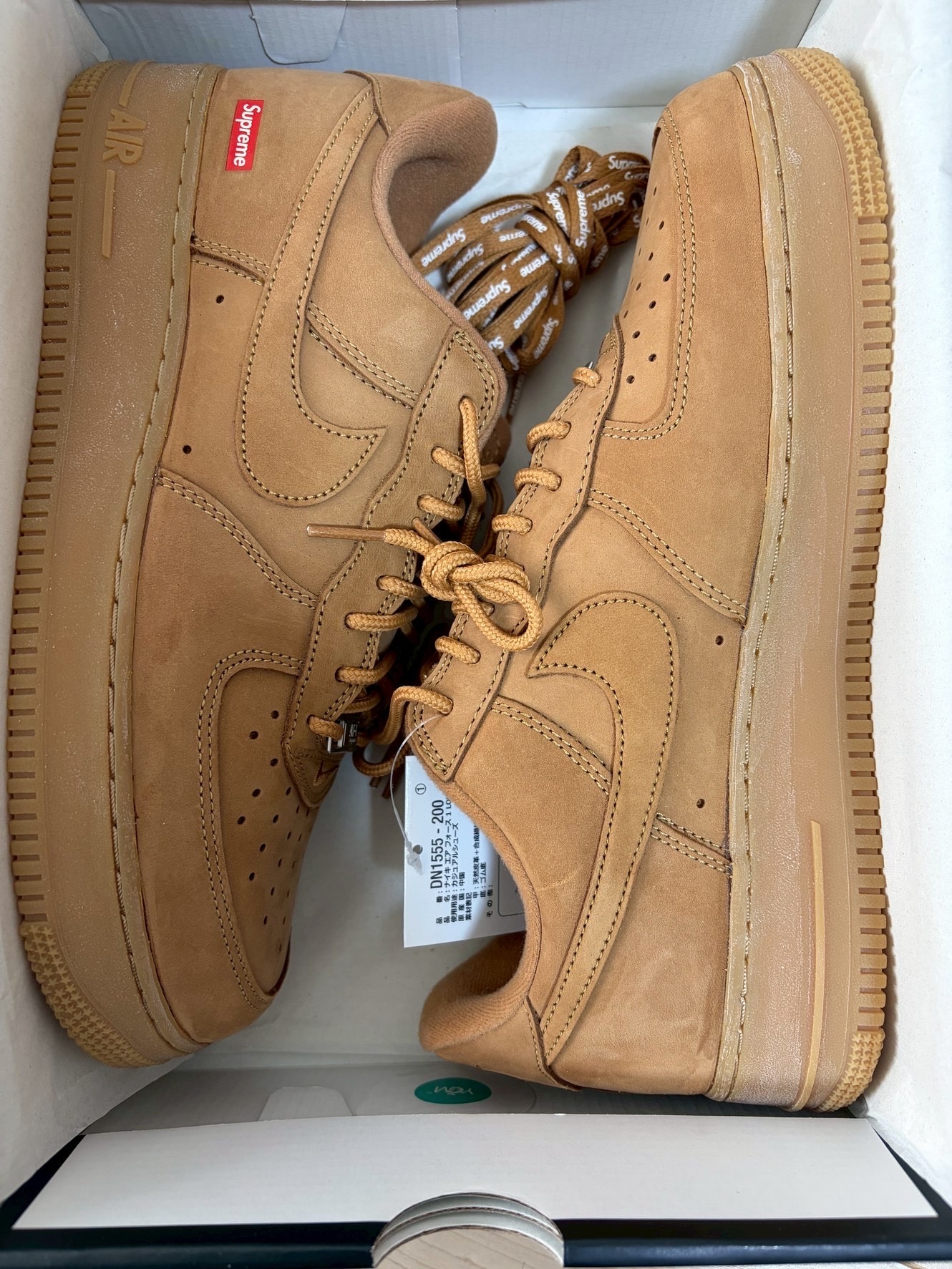Supreme × Nike Air Force 1 Low "Flax/Wheat"