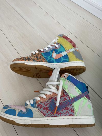 THOMAS CAMPBELL × Nike SB Dunk High "Ice Jade/Circuit Orange-Sail"