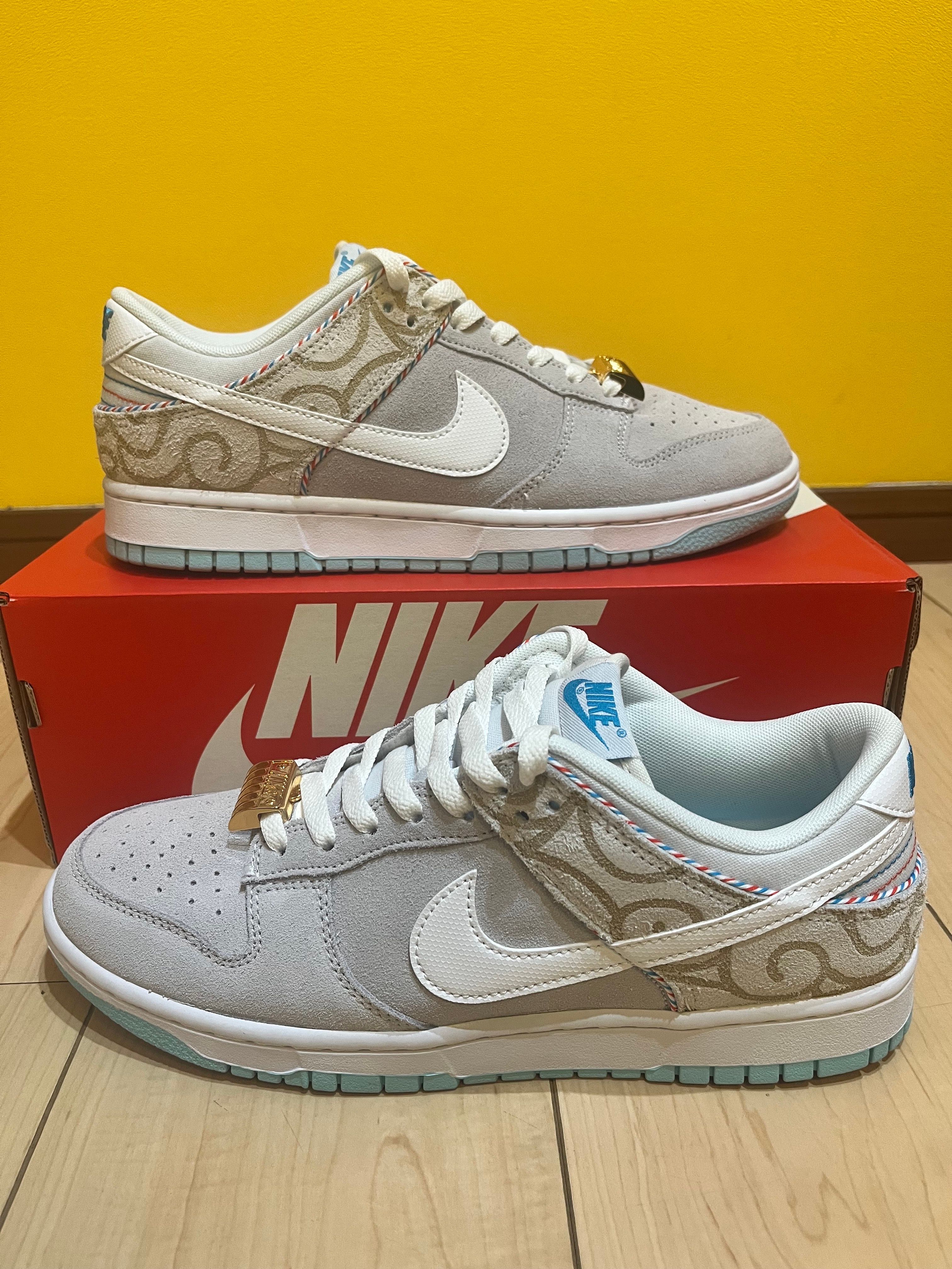 Nike Dunk Low "Barber Shop Grey"