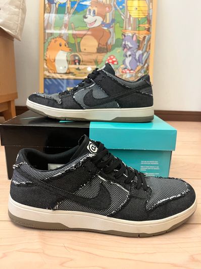 Mesicom Toy × Nike SB Dunk Low "Elite"