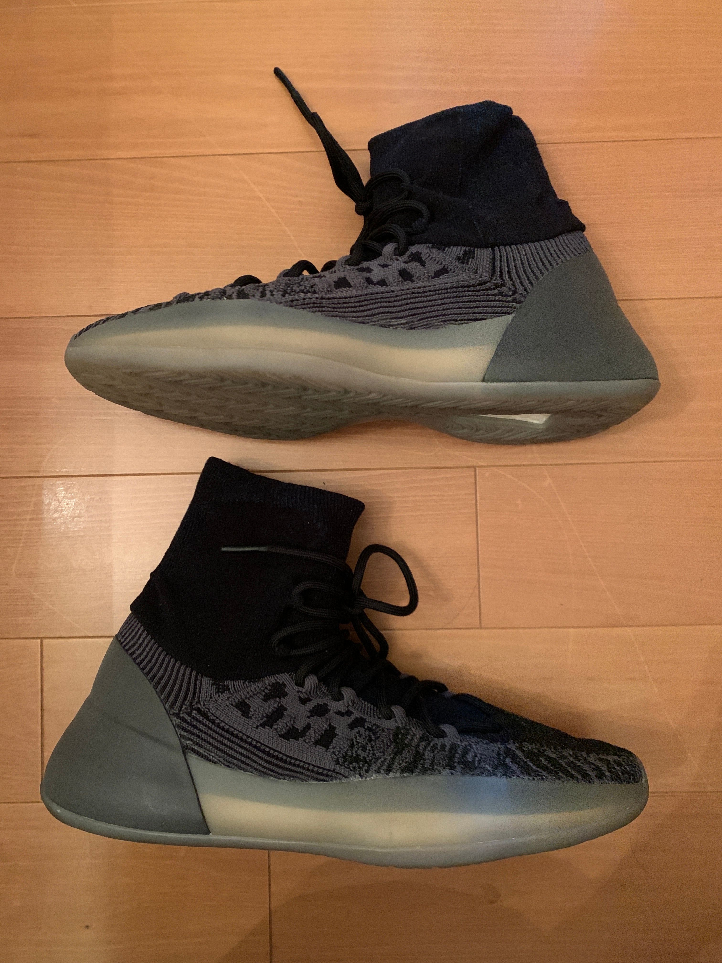 adidas YEEZY BSKTBL KNIT "Slate Blue"