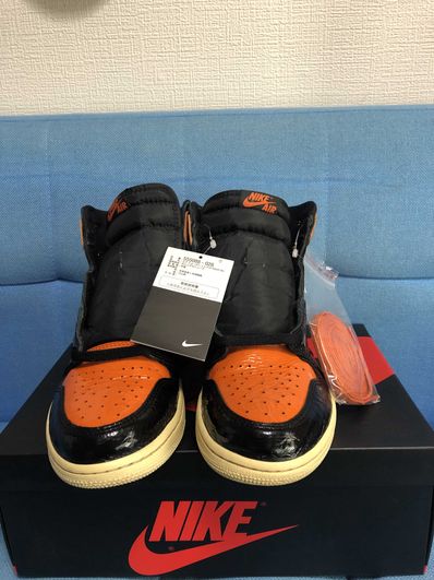 Nike Air Jordan 1 High "Shattered Backboard 3.0"
