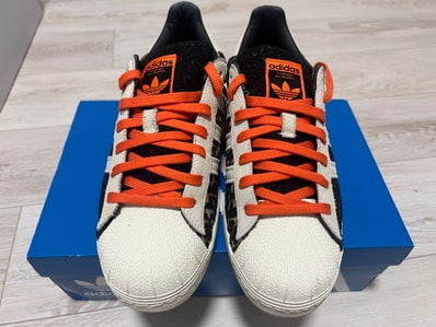 atmos × adidas Super Star "Crazy Animal Pack/Safari"