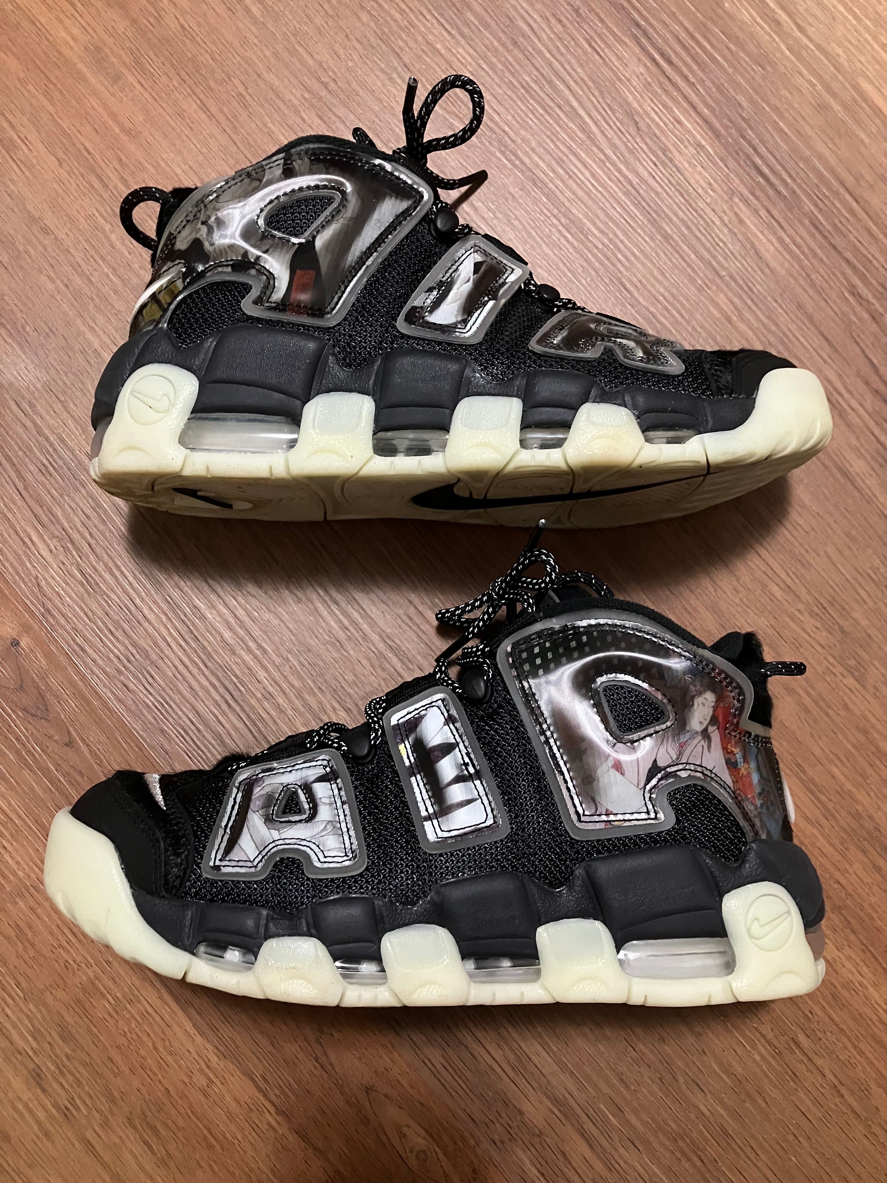 Nike Air More Uptempo "Utagawa Kuniyoshi"