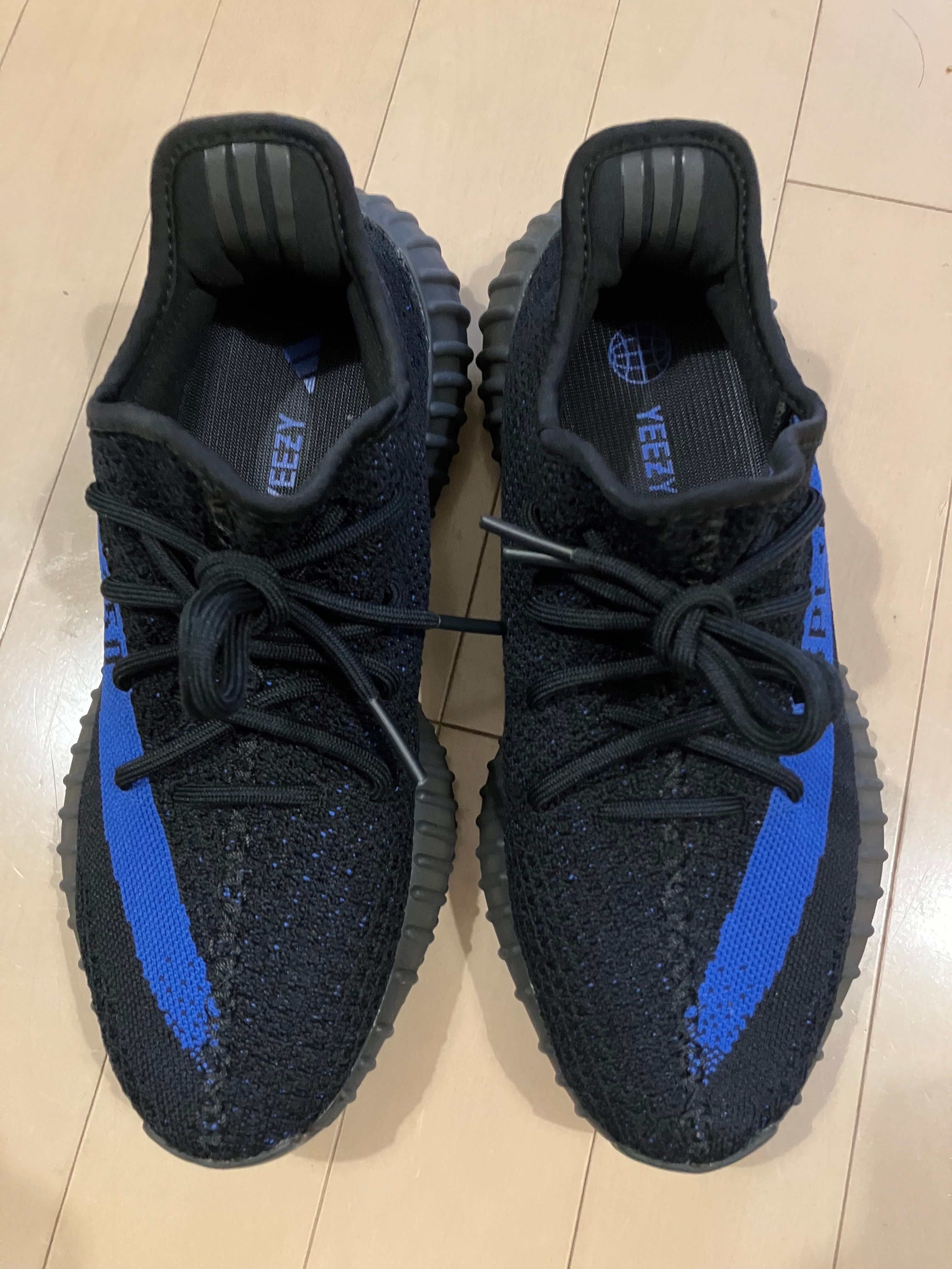 adidas YEEZY Boost 350V2 "Dazzling Blue"