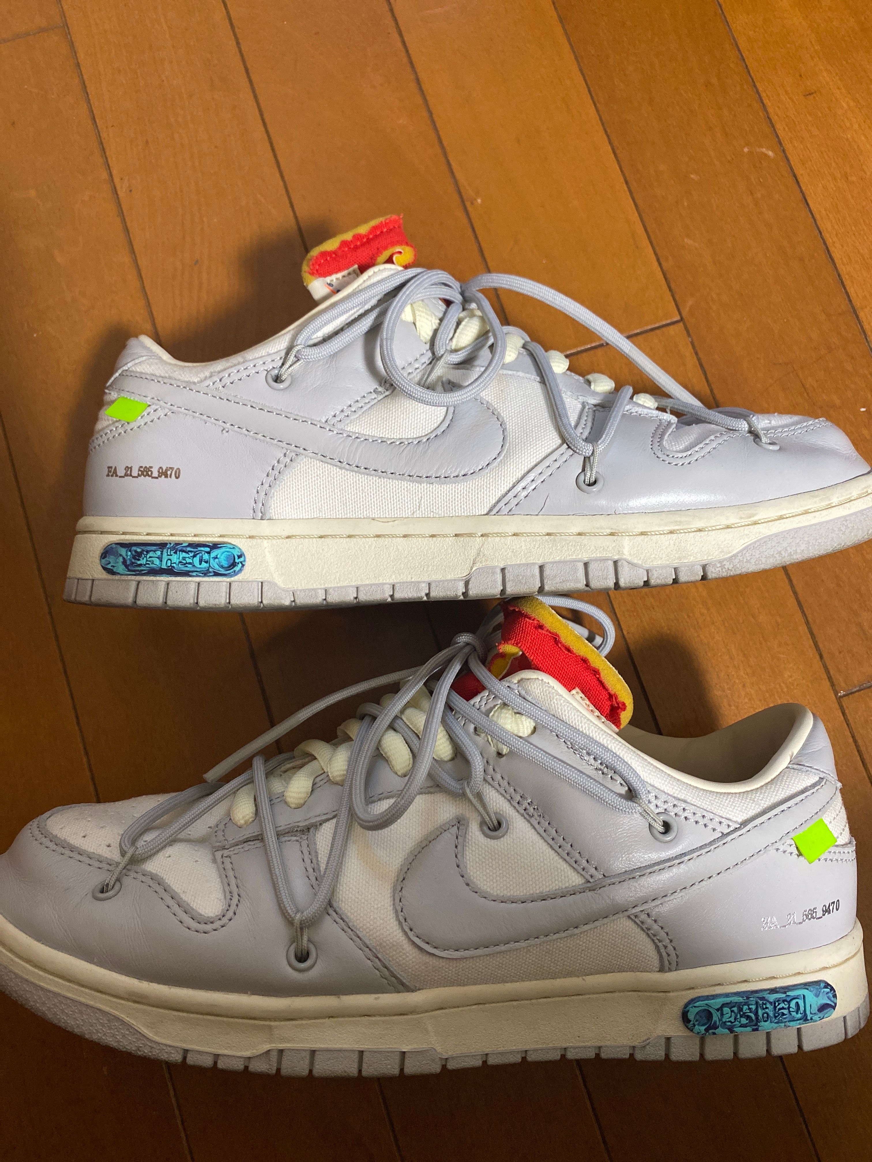 Off-White × Nike Dunk Low 1 of 50 "Lot.45"