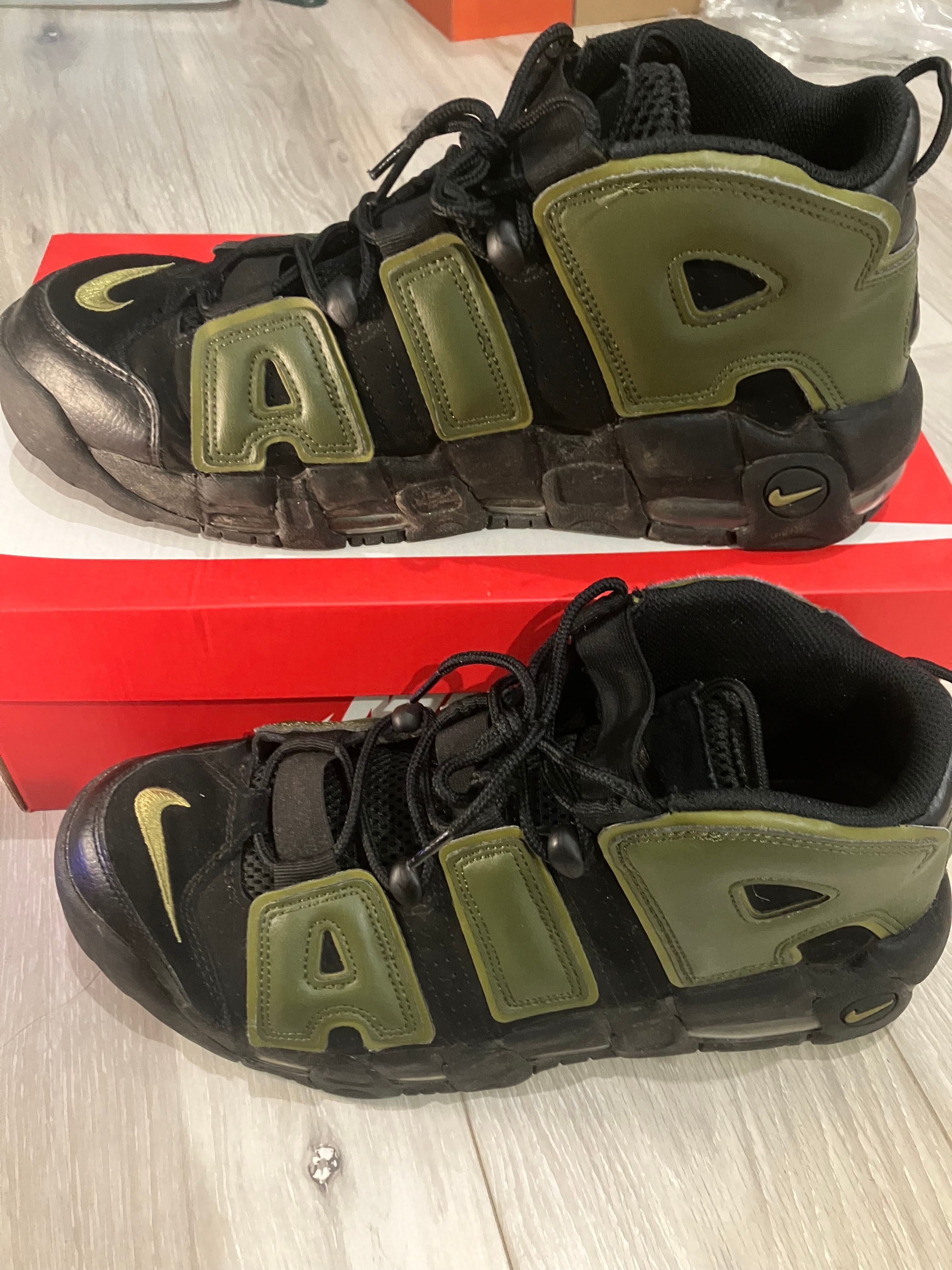 Nike Air More Uptempo '96 "Rough Green"