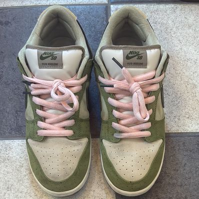 Yuto Horigome × Nike SB Dunk Low "Matcha"