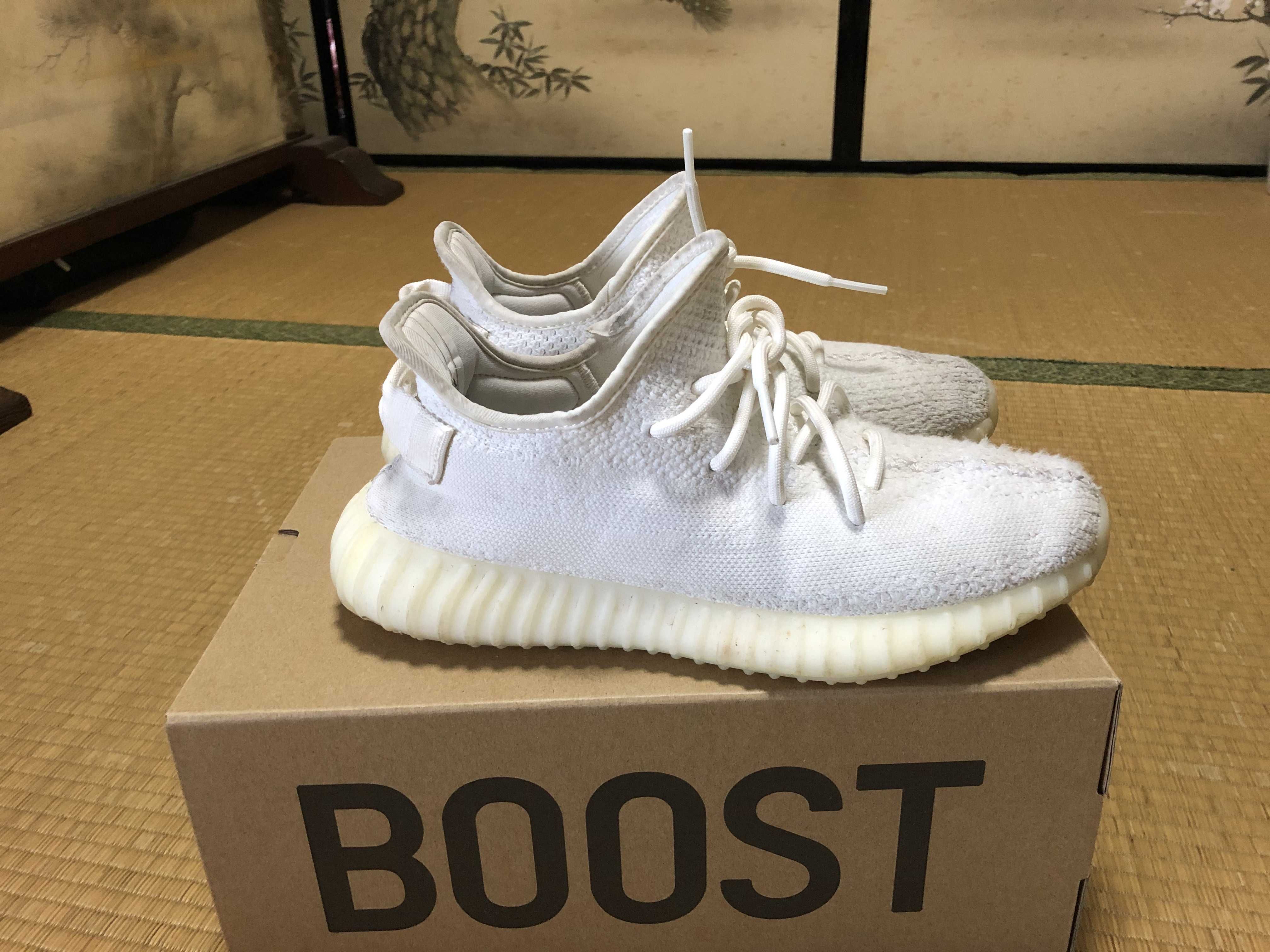adidas YEEZY Boost 350 V2 "Cream White"